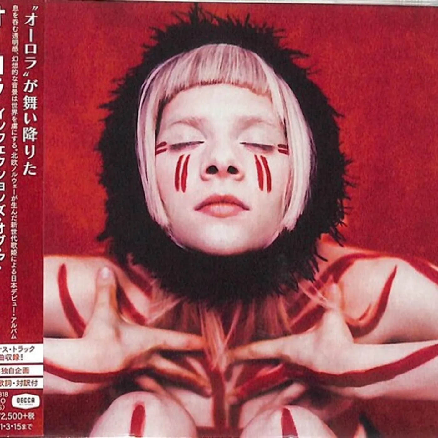 AURORA INFECTIONS OF A DIFFERENT KIND OF HUMAN CD