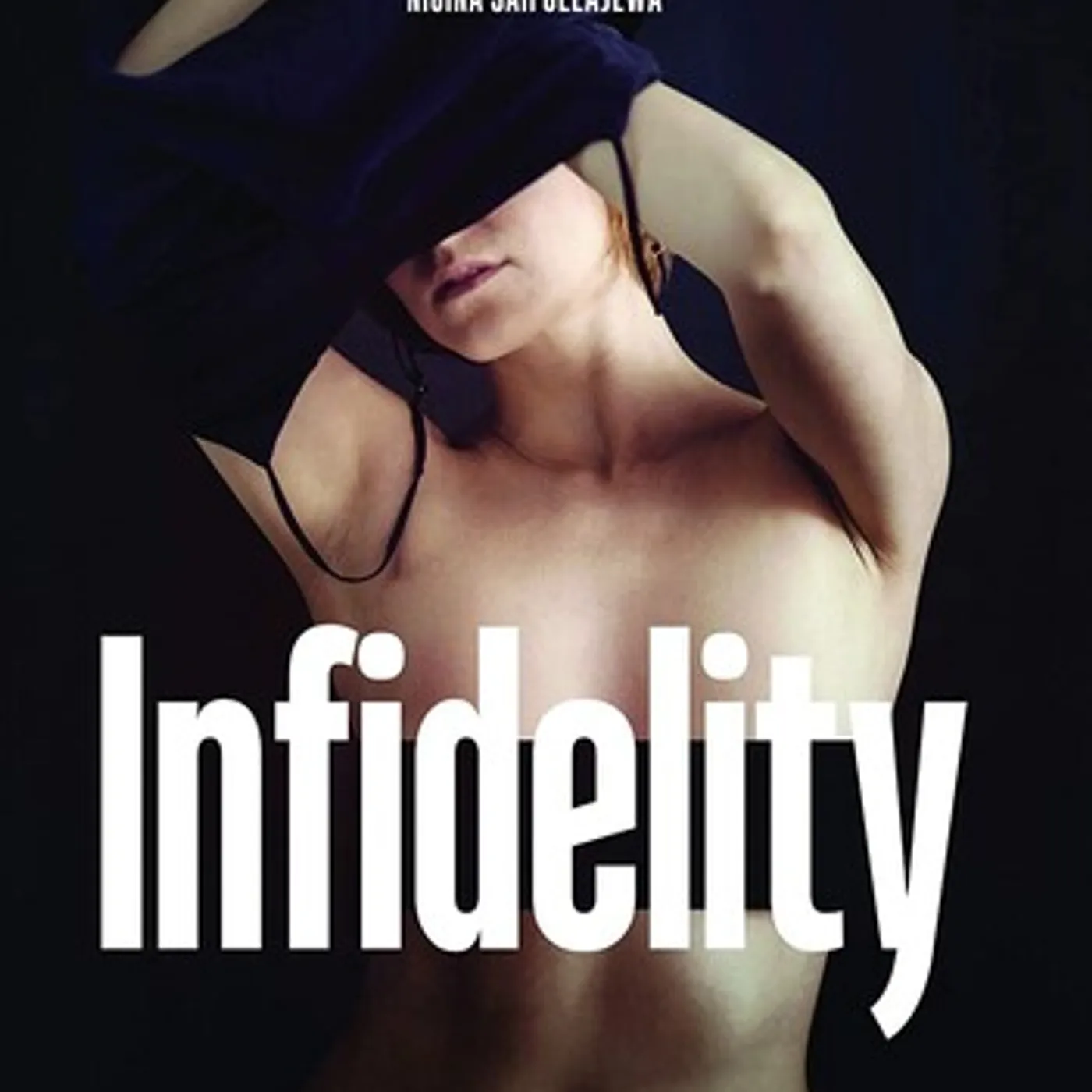 INFIDELITY DVD