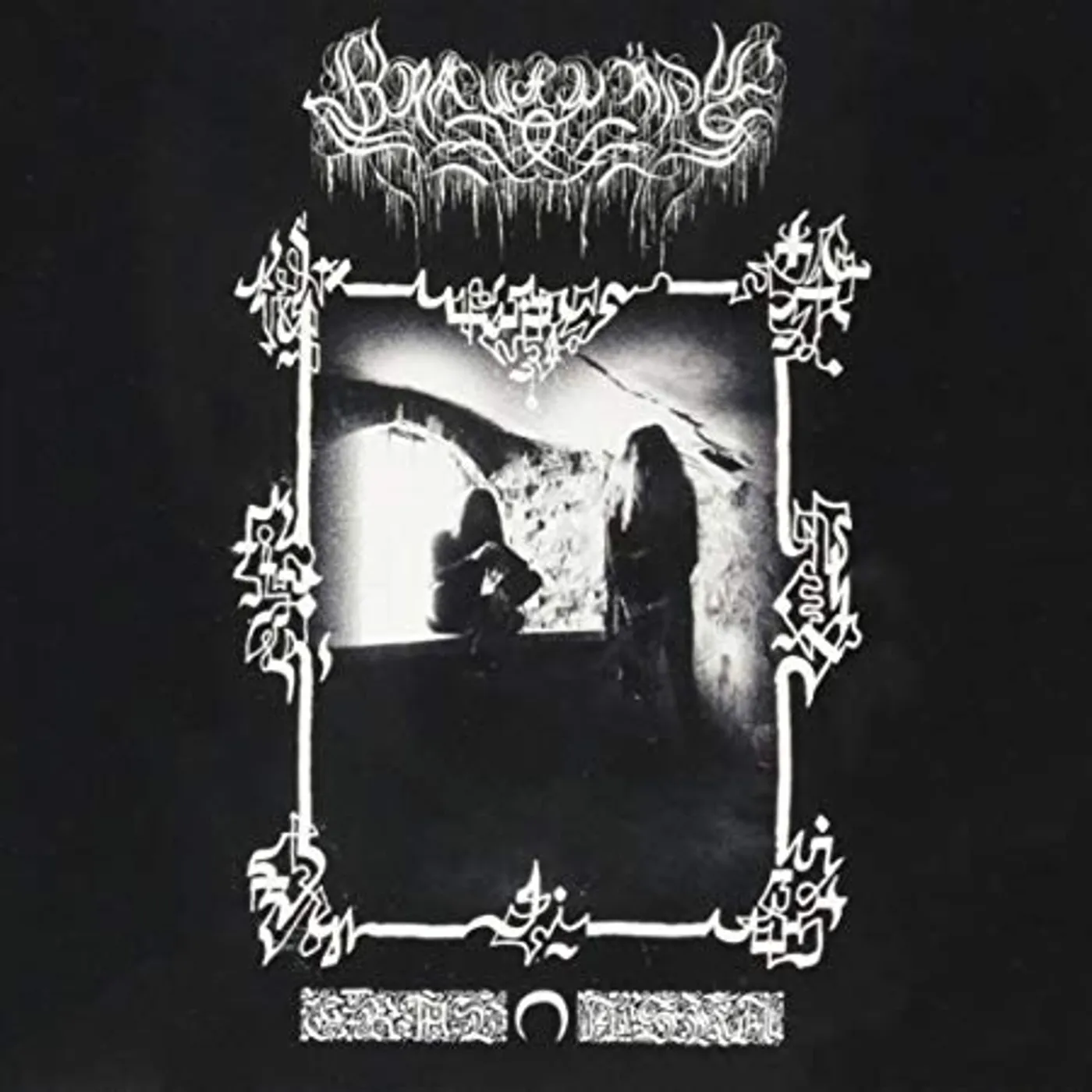 Gravkväde GRAV/ASKA Vinyl Record