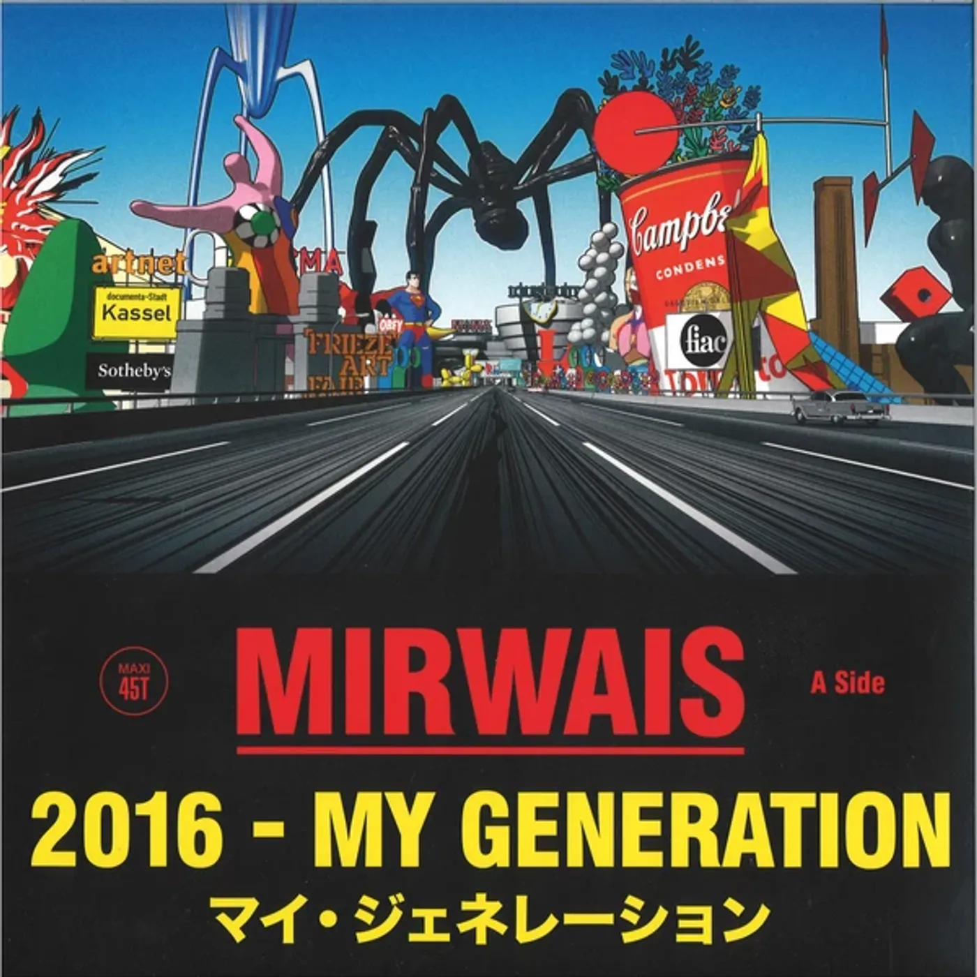 Mirwais 2016 - MY GENERATION (SINGLE) Vinyl Record