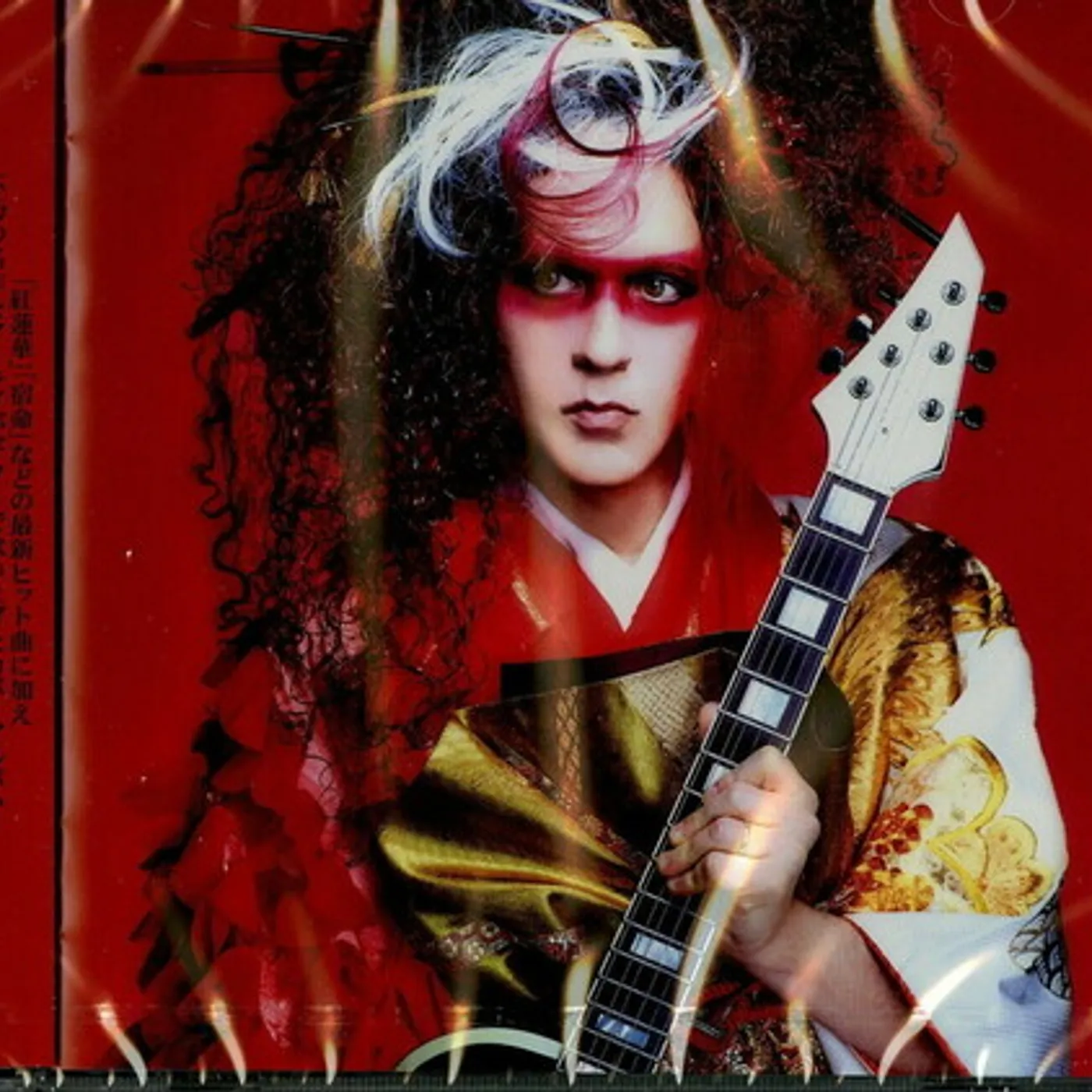 Marty Friedman TOKYO JUKEBOX 3 CD