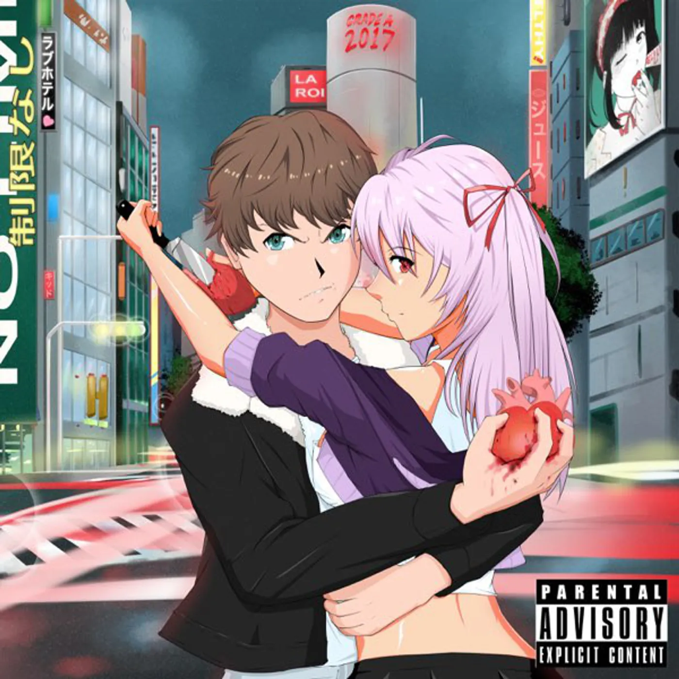 The Kid LAROI F*ck Love Vinyl Record