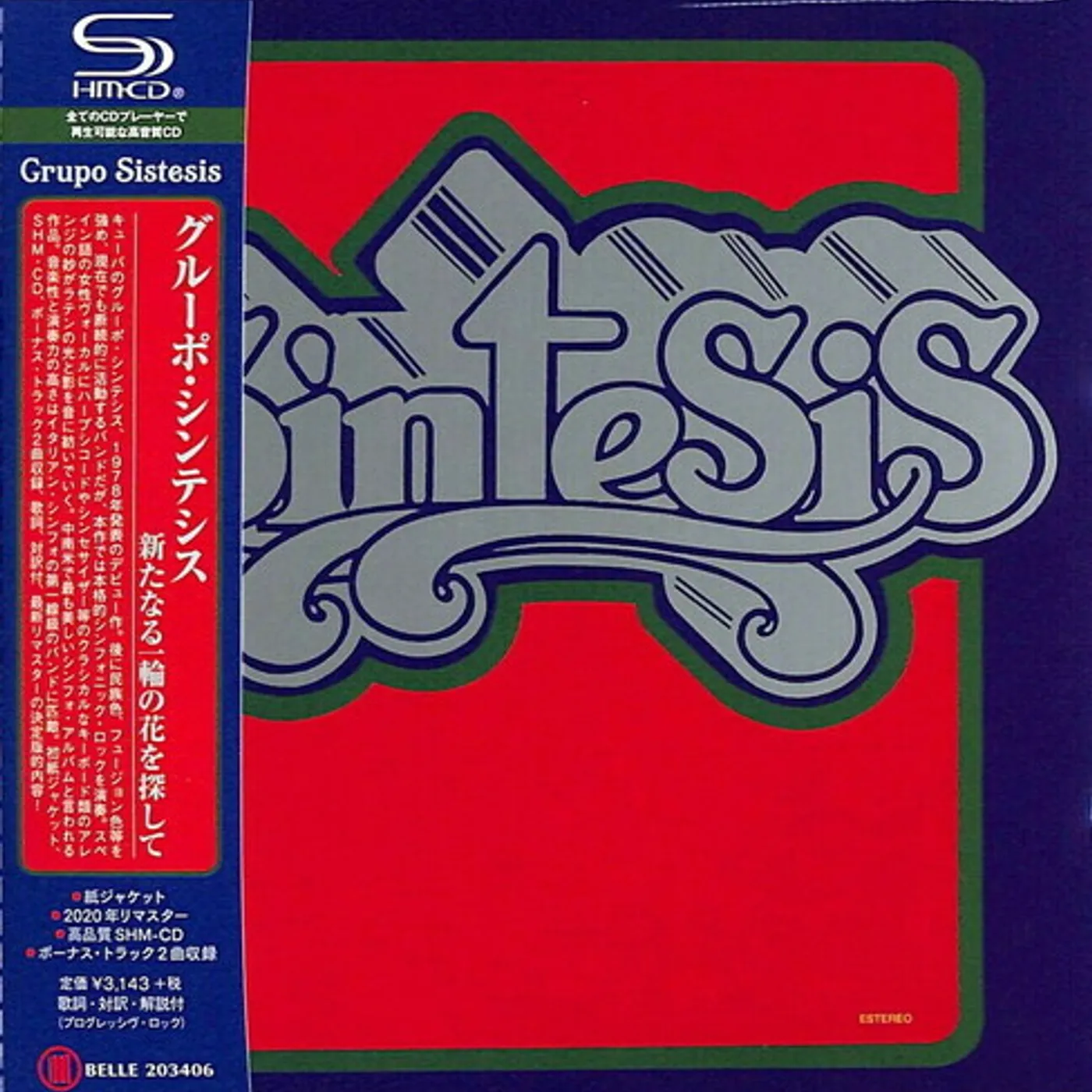 Grupo Sintesis SINTESIS CD