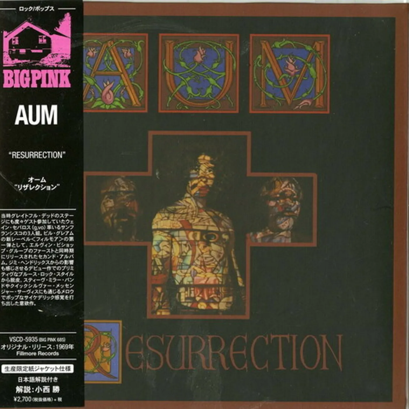 Aum RESURRECTION CD