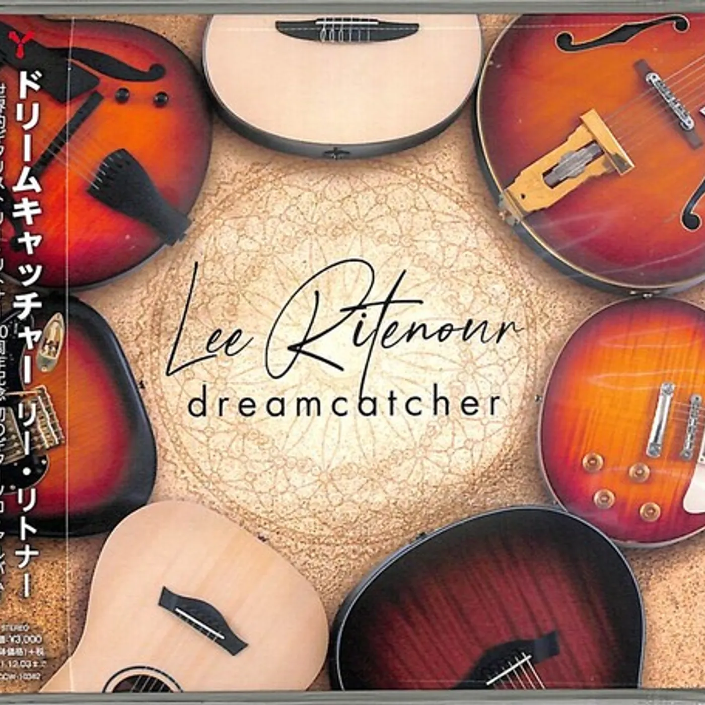 Lee Ritenour DREAM CATCHER CD