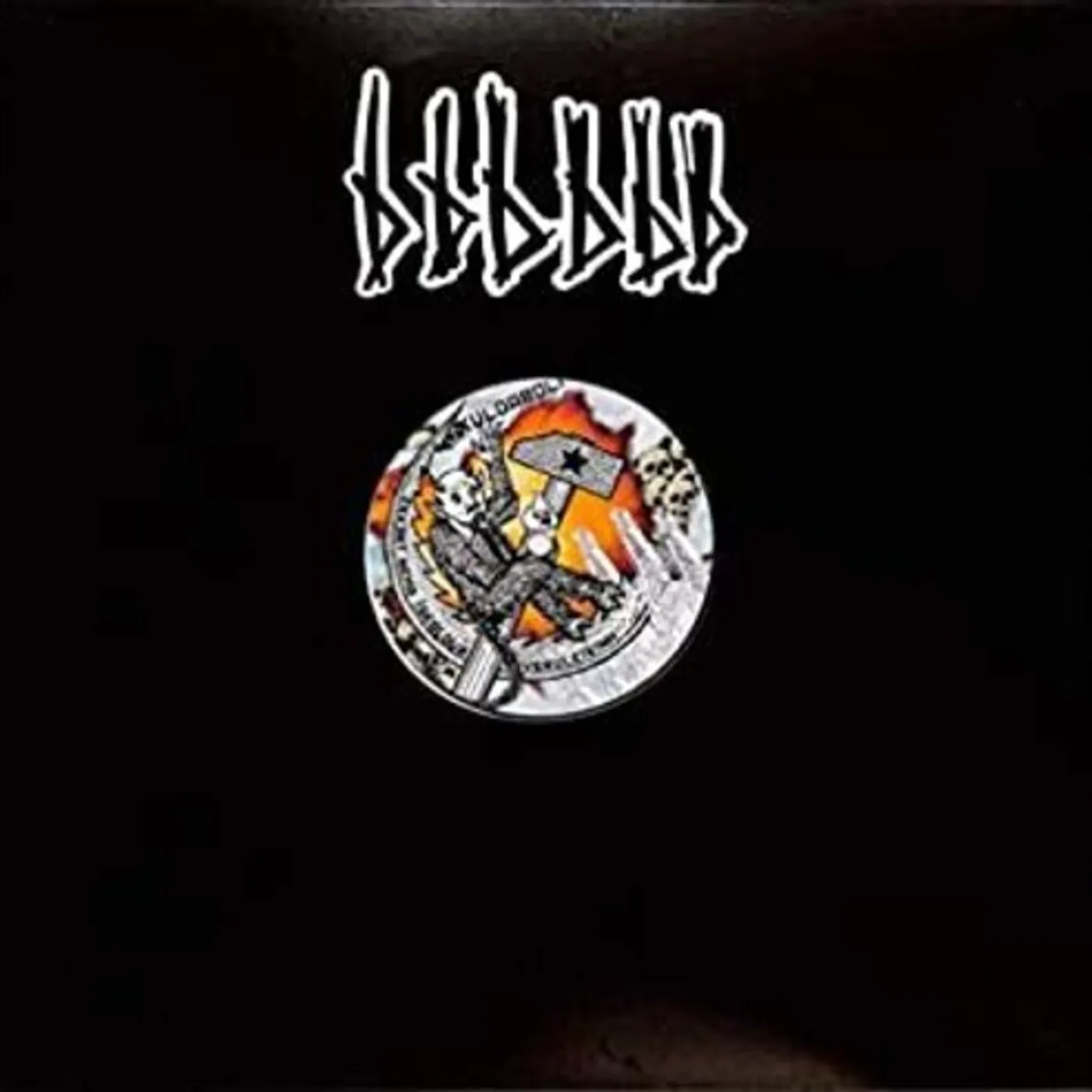 Kuldaboli EKKERT NEMA ISKALDUR VERULEIKINN Vinyl Record