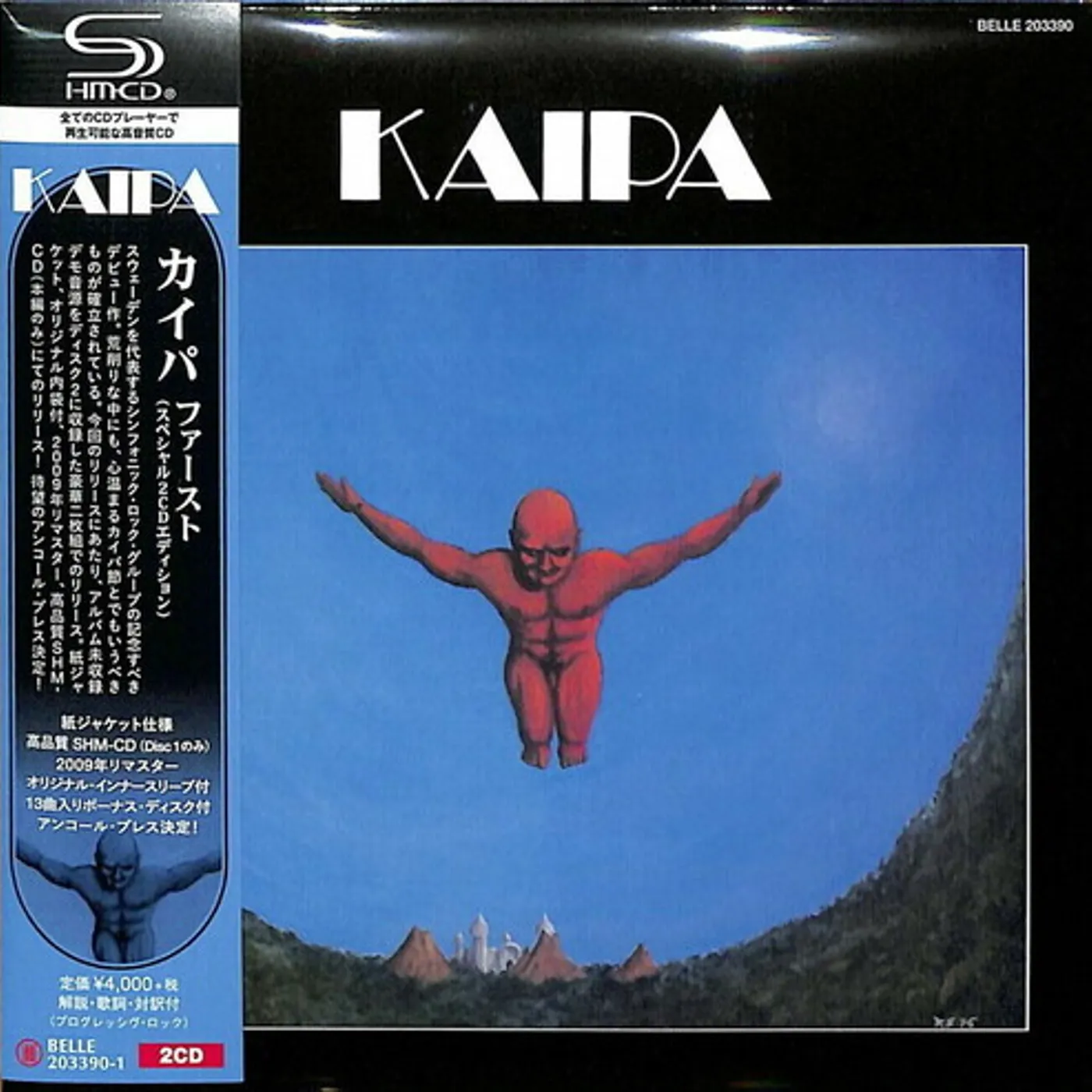 KAIPA CD