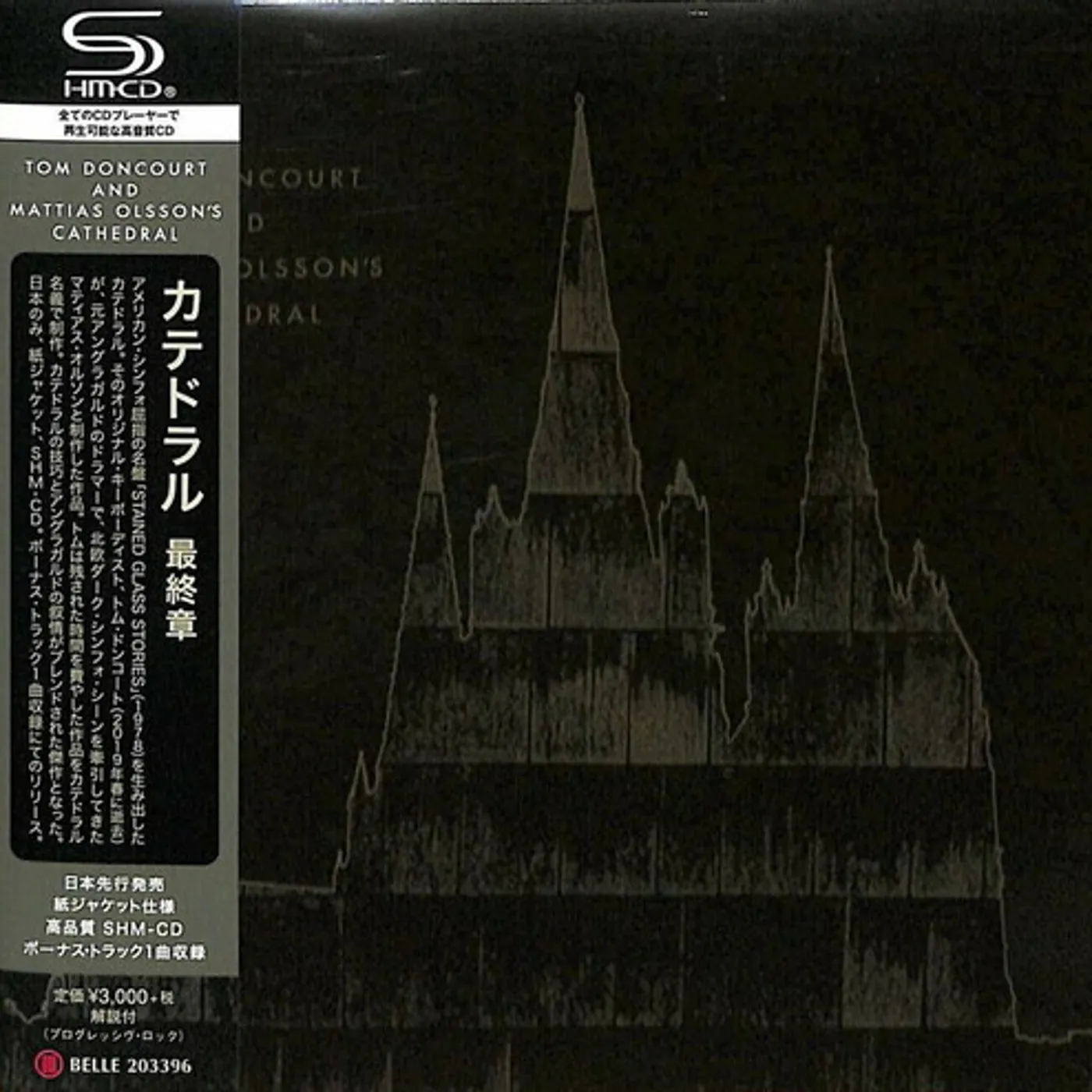 TOM DONCOURT & MATTIAS OLSSON'S CATHEDRAL CD