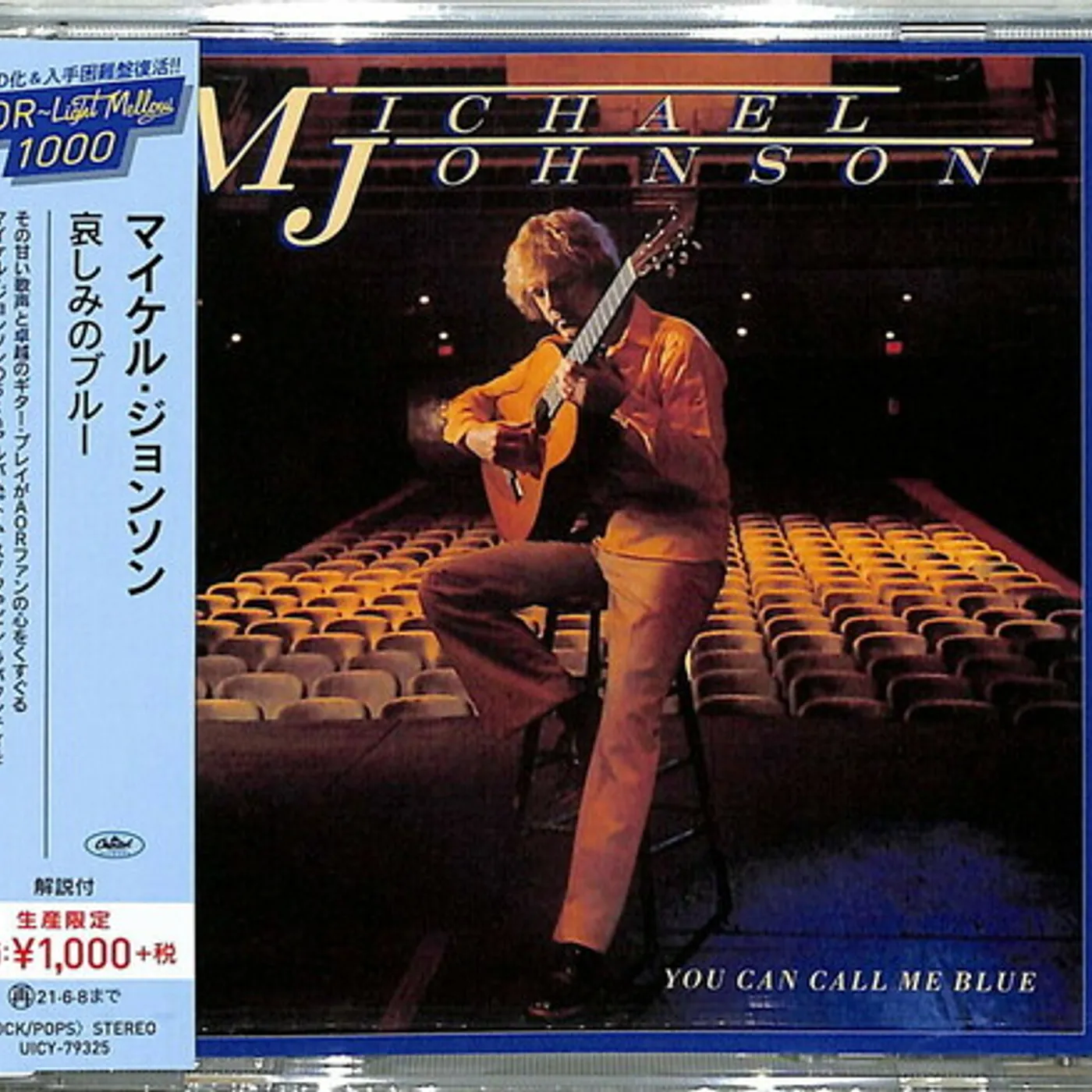 Michael Johnson YOU CAN CALL ME BLUE CD