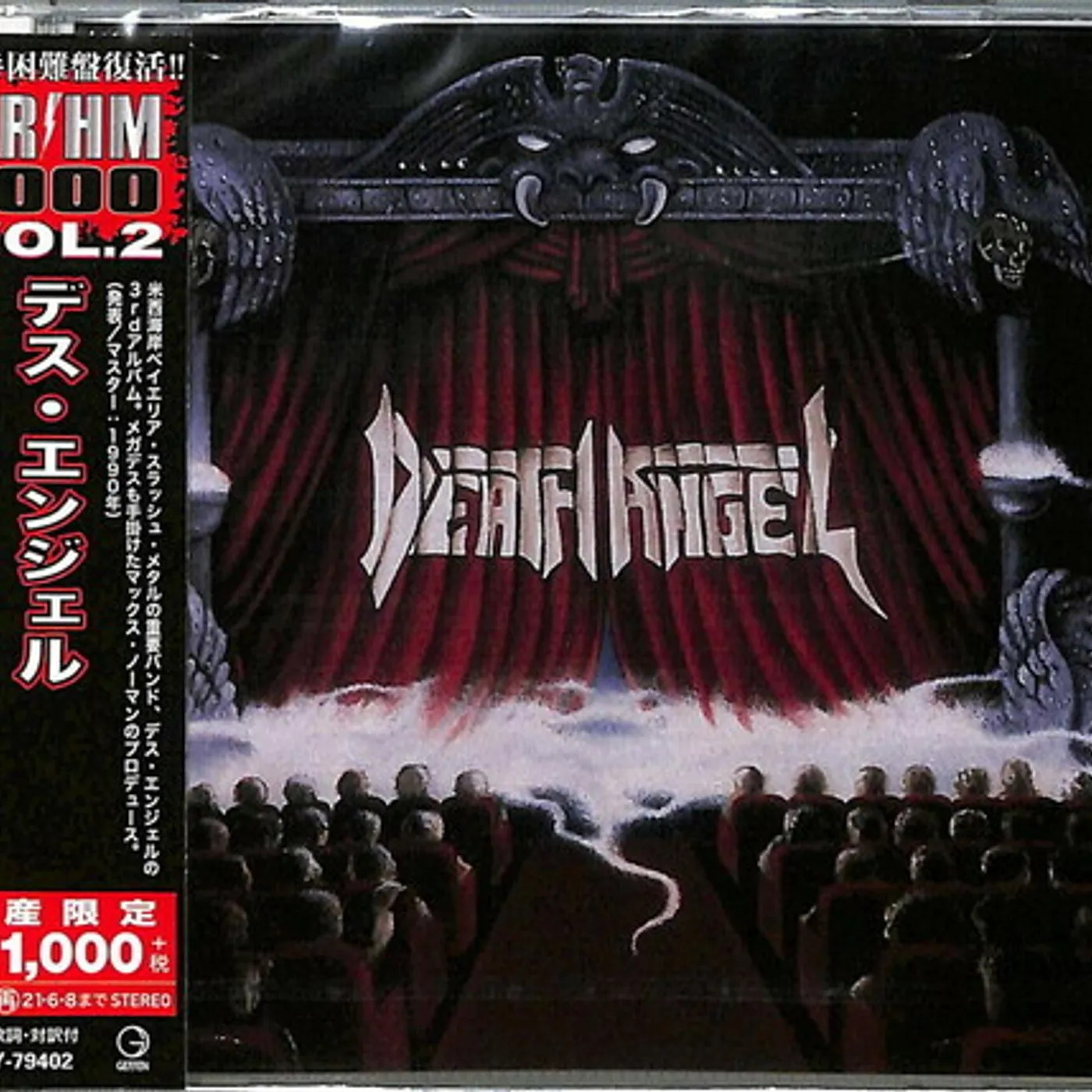 Death Angel ACT III CD