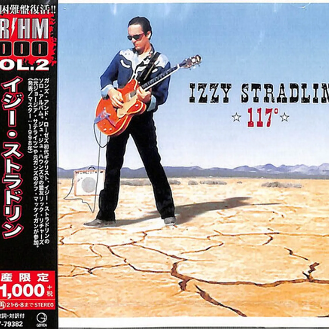 Izzy Stradlin 117 DEGREES CD