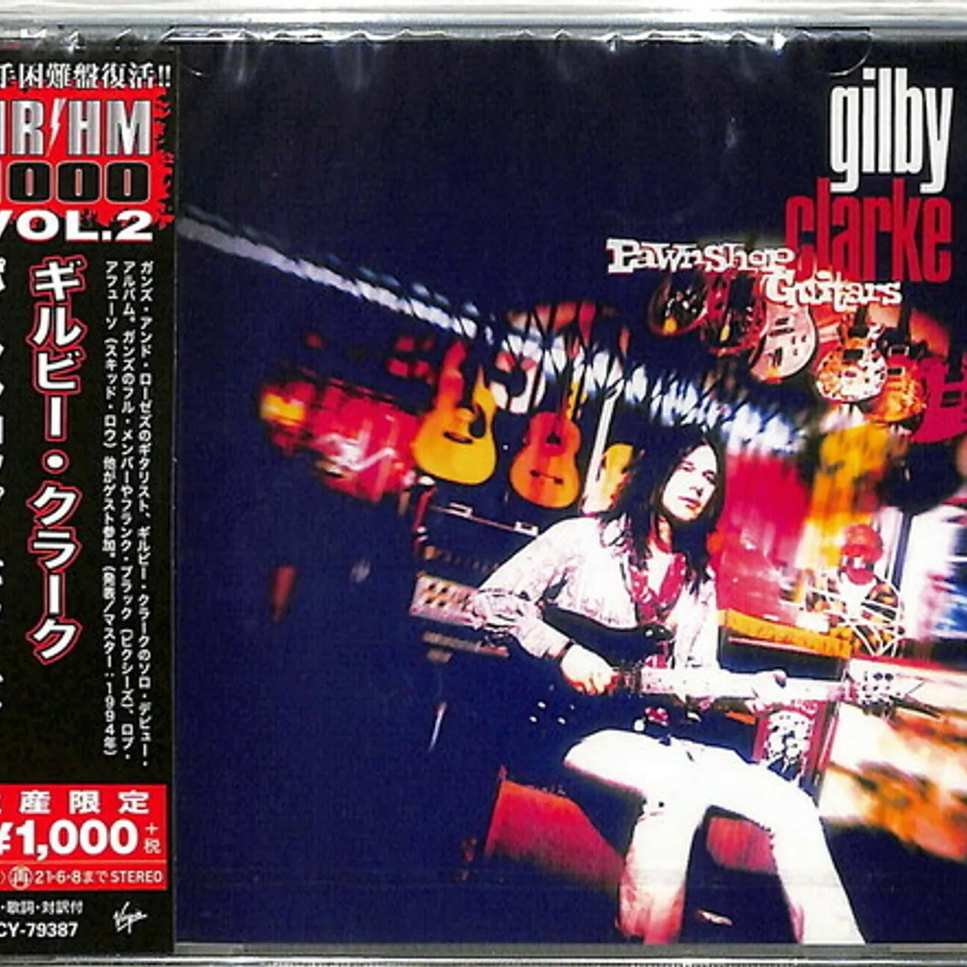 Gilby Clarke PAWNSHOP GUITARS CD