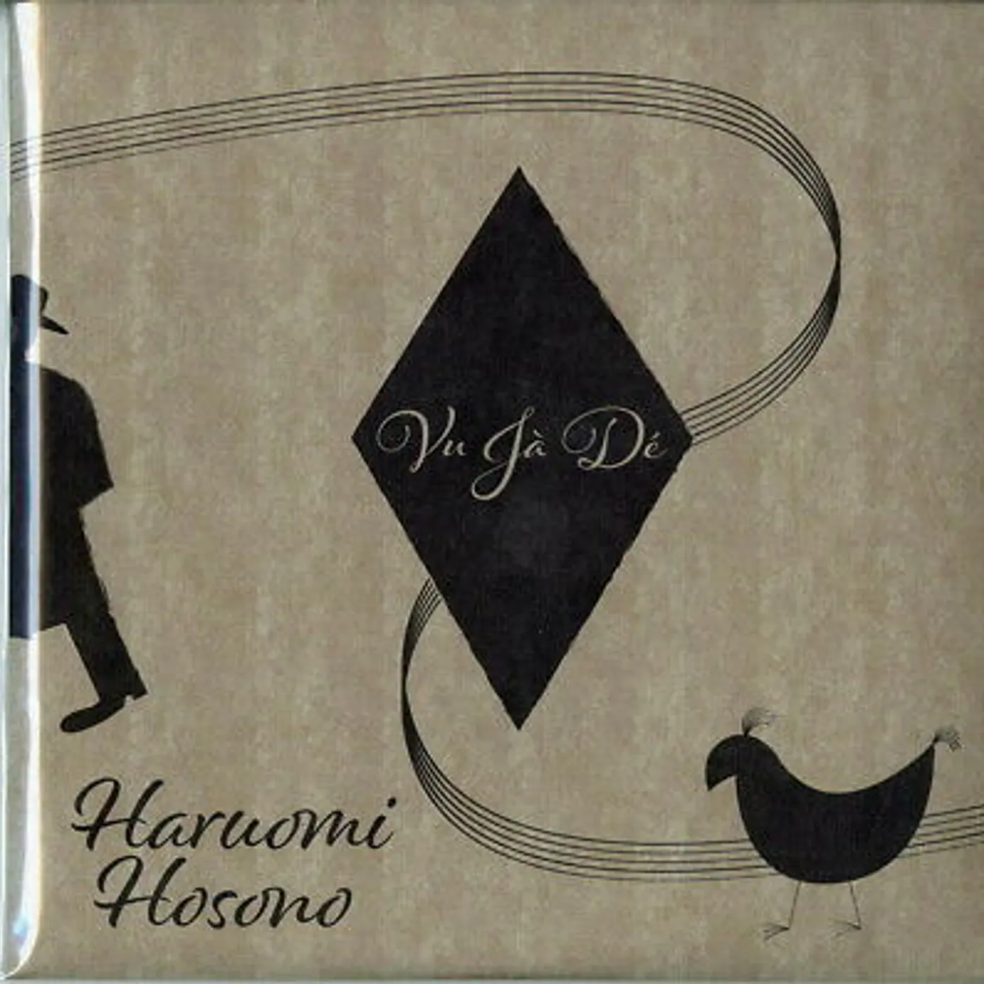 Haruomi Hosono VU JA DE Vinyl Record