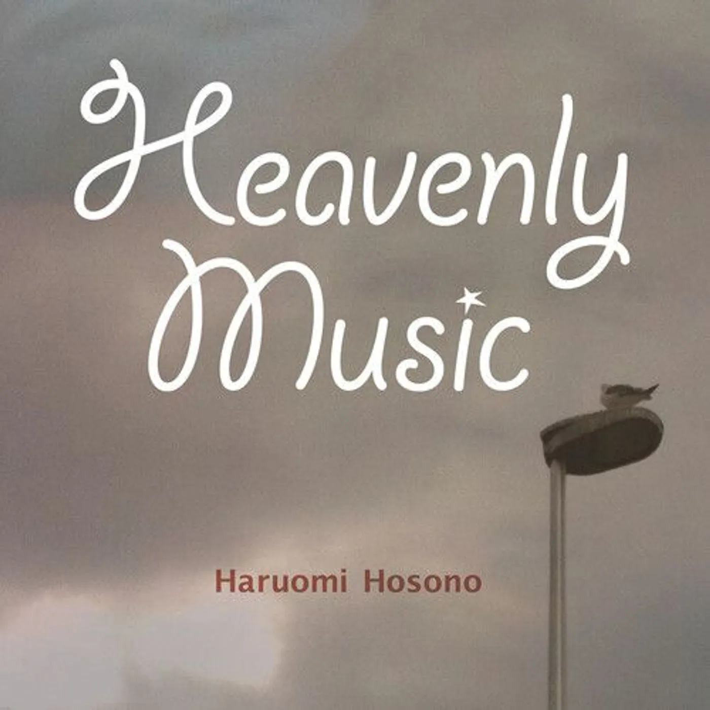 Haruomi Hosono Heavenly Music Vinyl Record