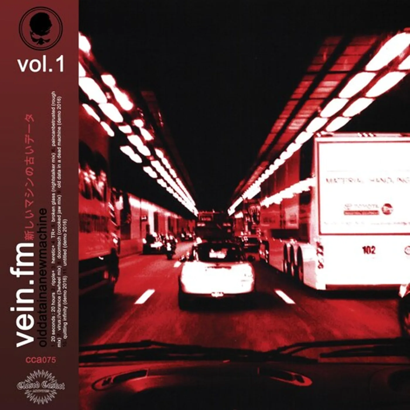 Vein.fm OLD DATA IN A NEW MACHINE 1 CD