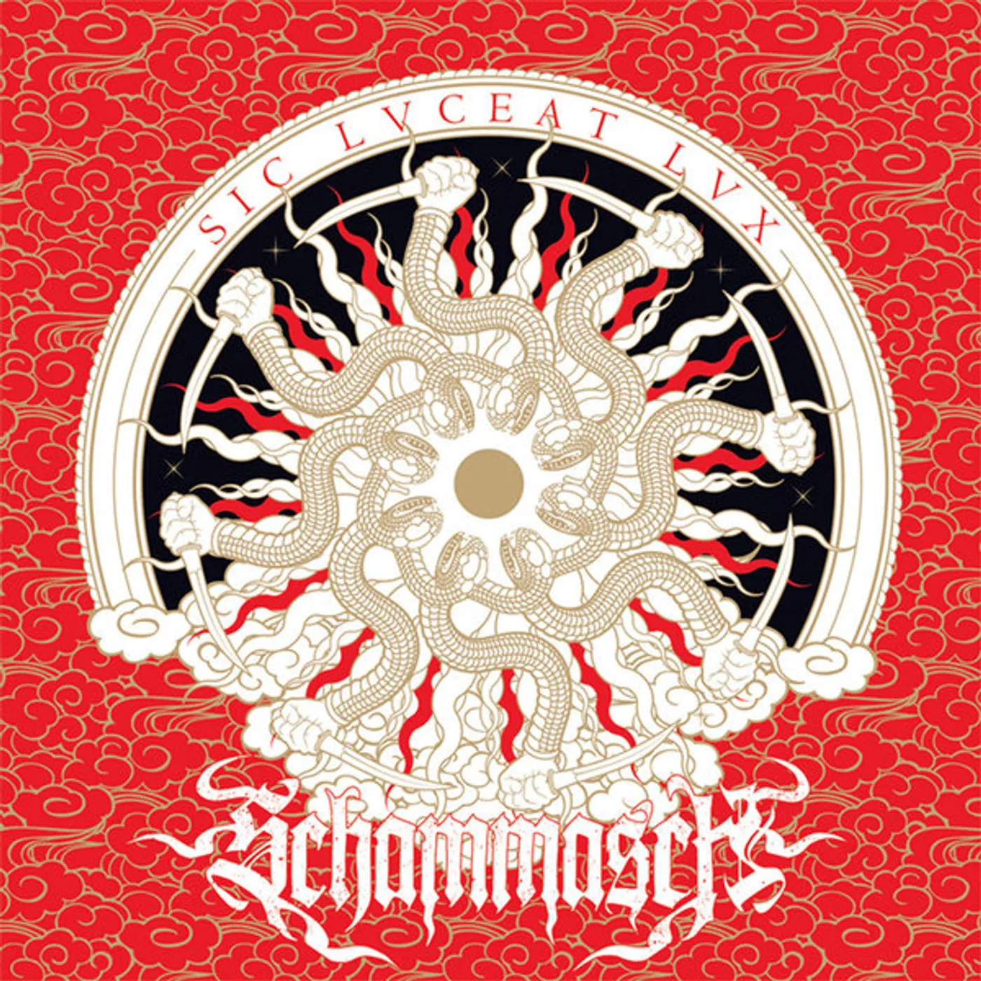 Schammasch Sic Lvceat Lvx Vinyl Record
