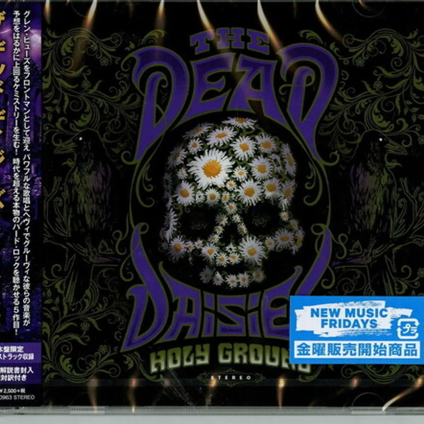 The Dead Daisies HOLY GROUND CD