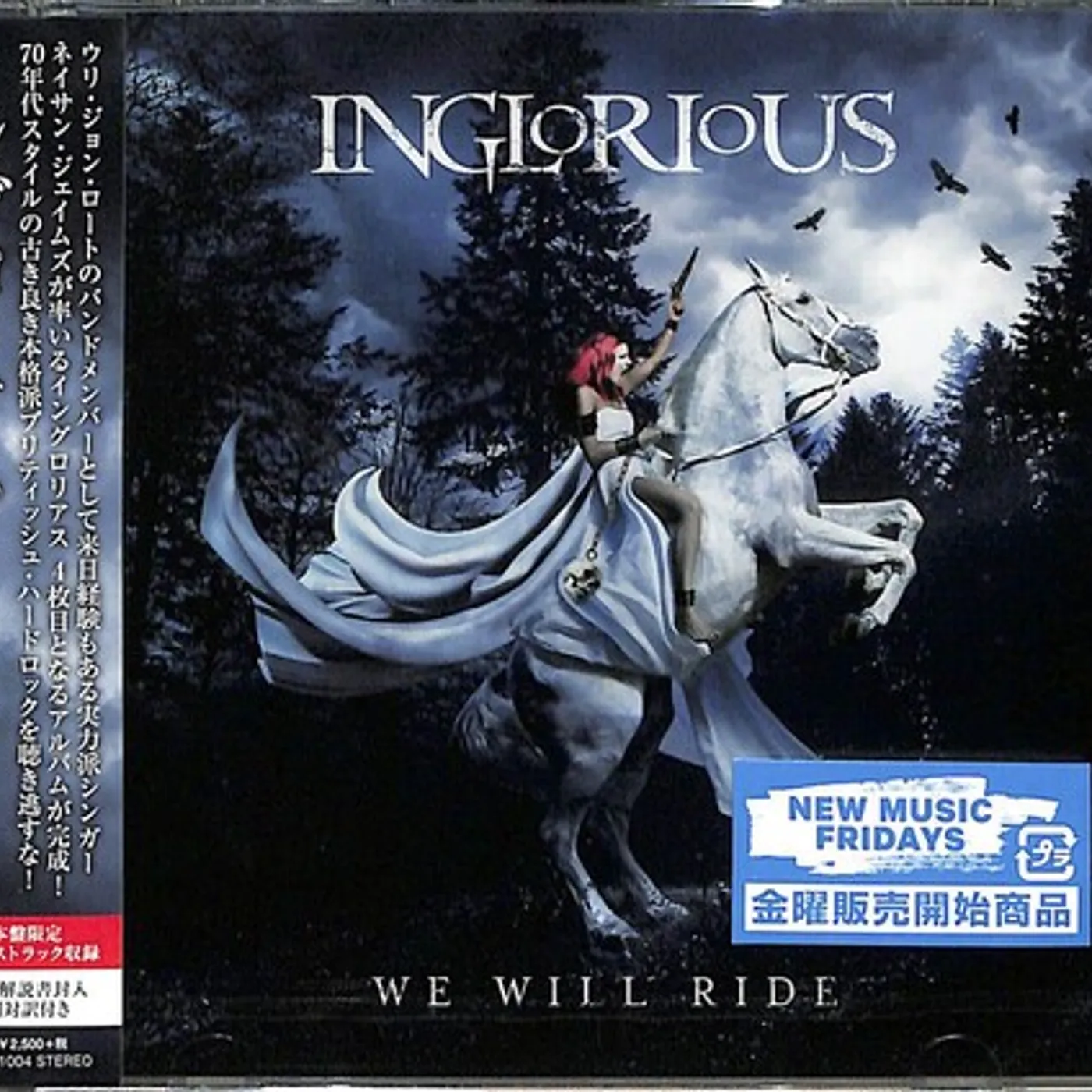 Inglorious WE WILL RIDE CD