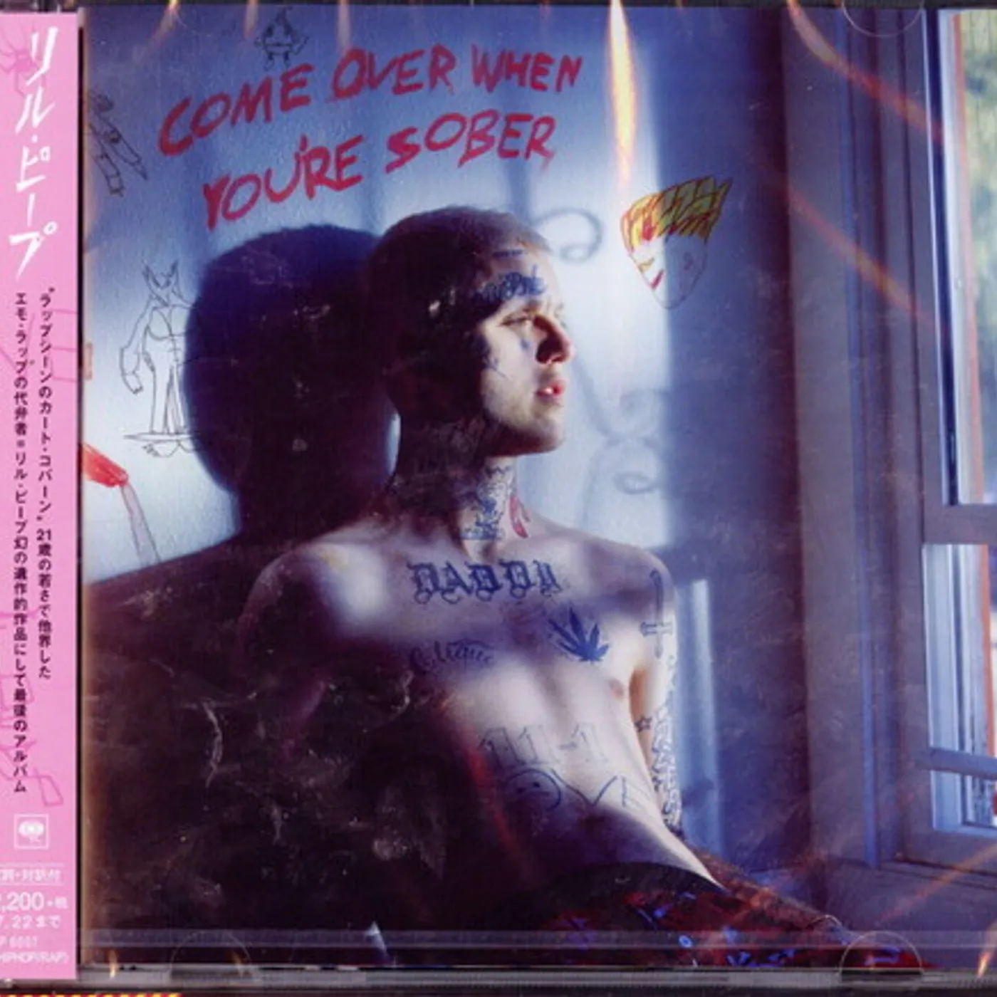 Lil Peep COME OVER WHEN YOU'RE SOBER PT 2 CD