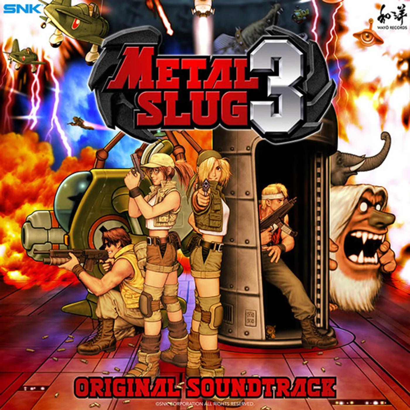SNK SOUND TEAM METAL SLUG 3 / Original Soundtrack (SPLATTER VINYL) Vinyl Record