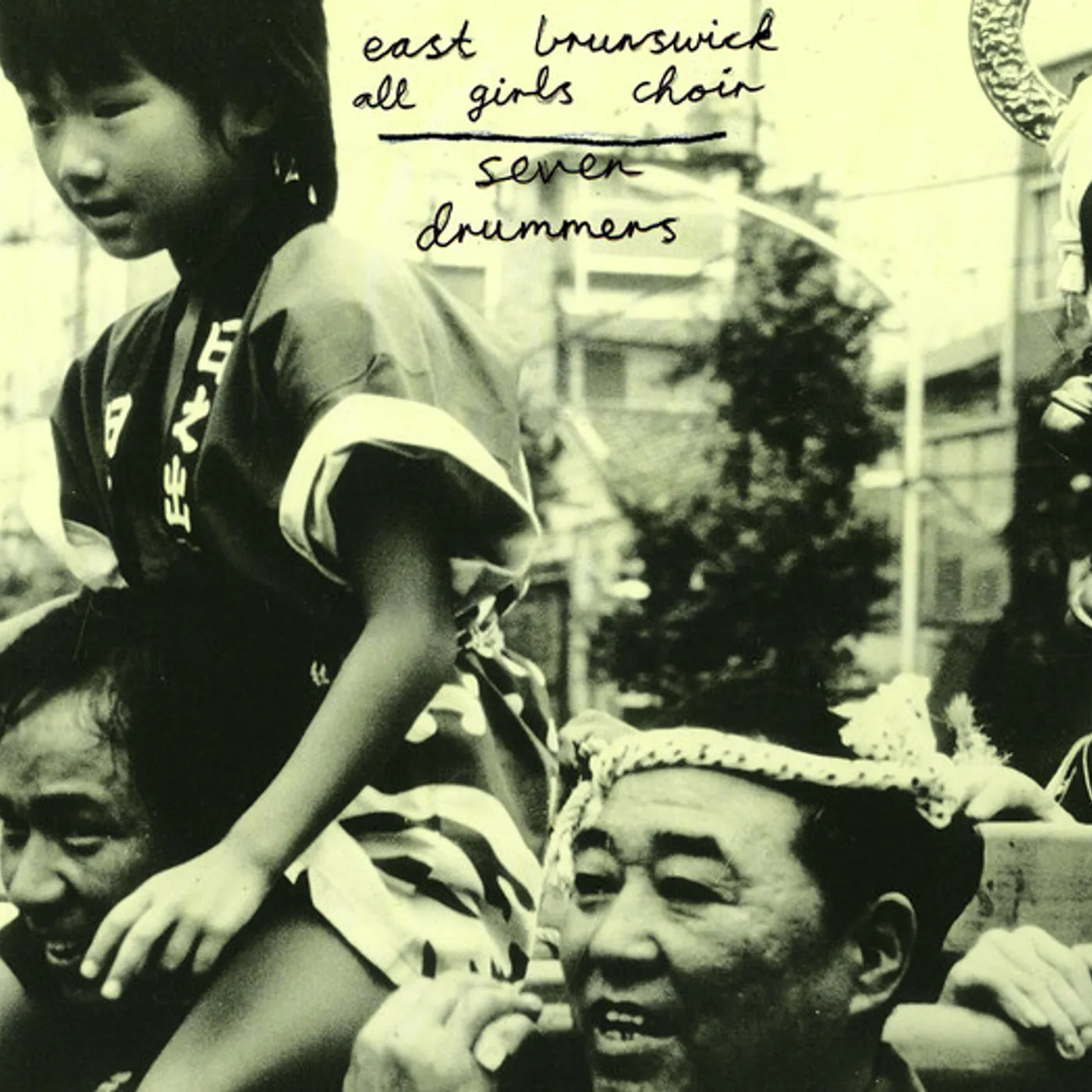 East Brunswick All Girls Choir Seven Drummers Vinyl Record