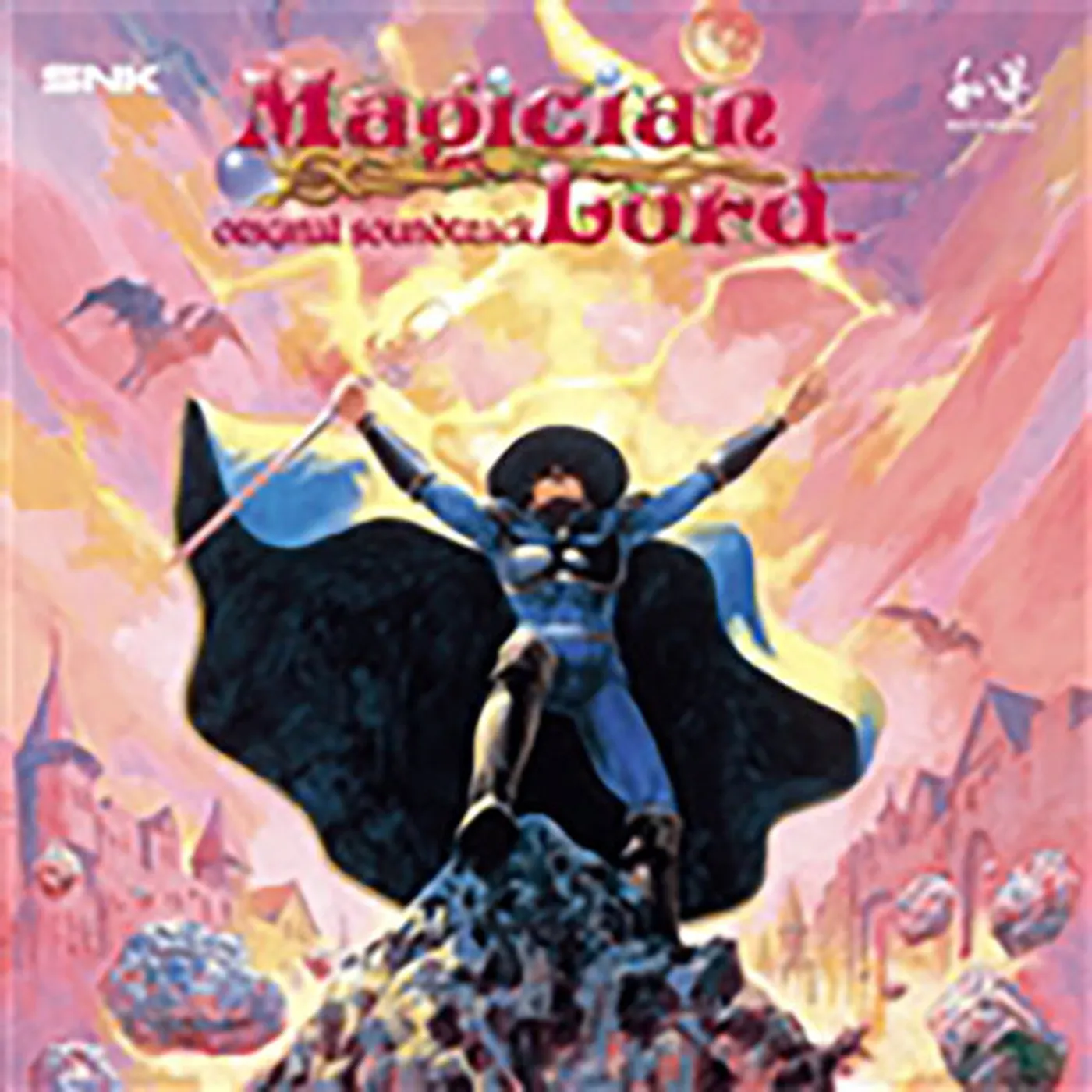 SNK SOUND TEAM MAGICIAN LORD / Original Soundtrack CD