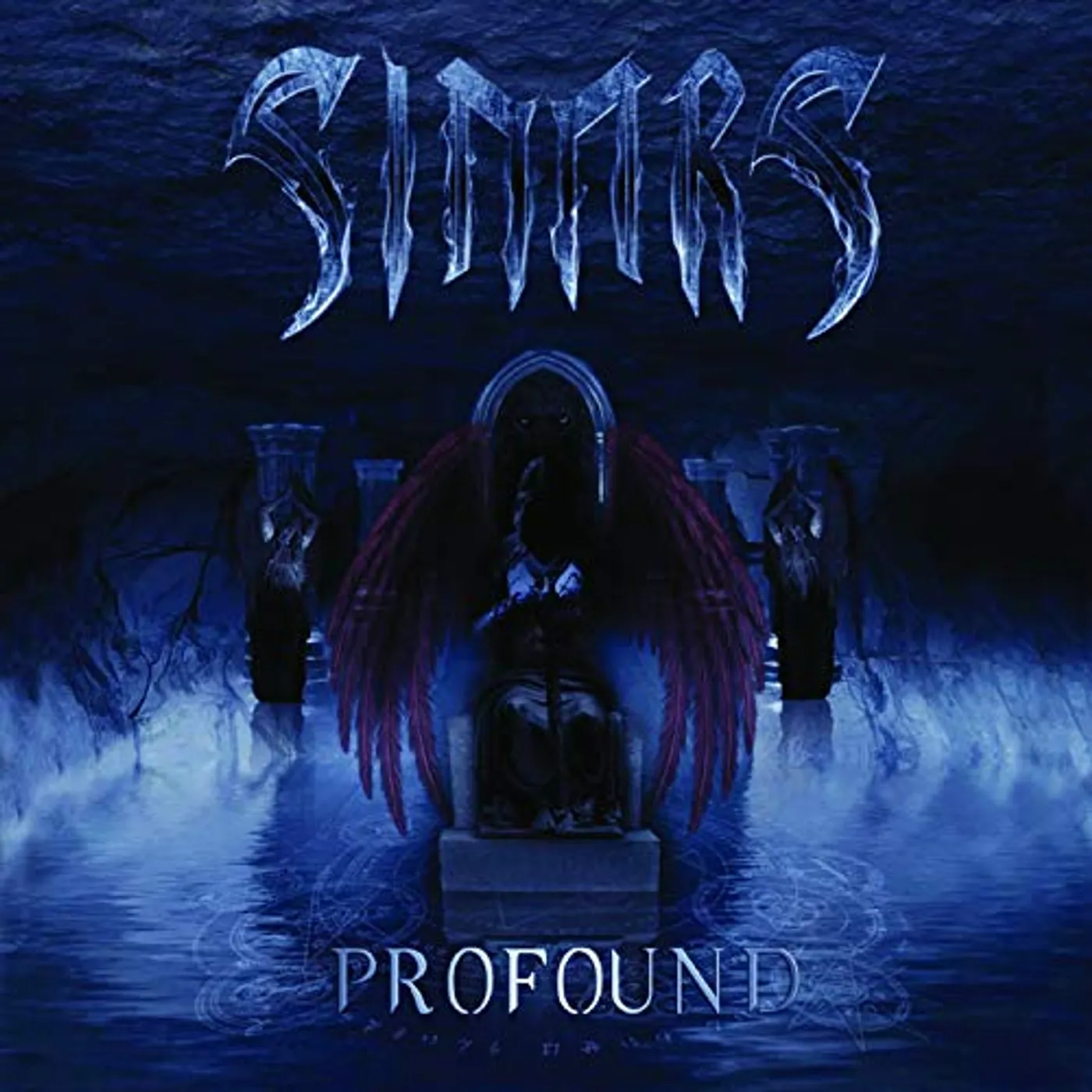 Sinnrs Profound Vinyl Record