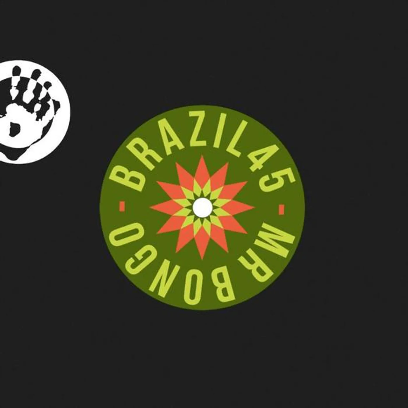 Di Melo MAGALHAES E SUA GUITARRA - XANGO / OS PANTERAS Vinyl Record