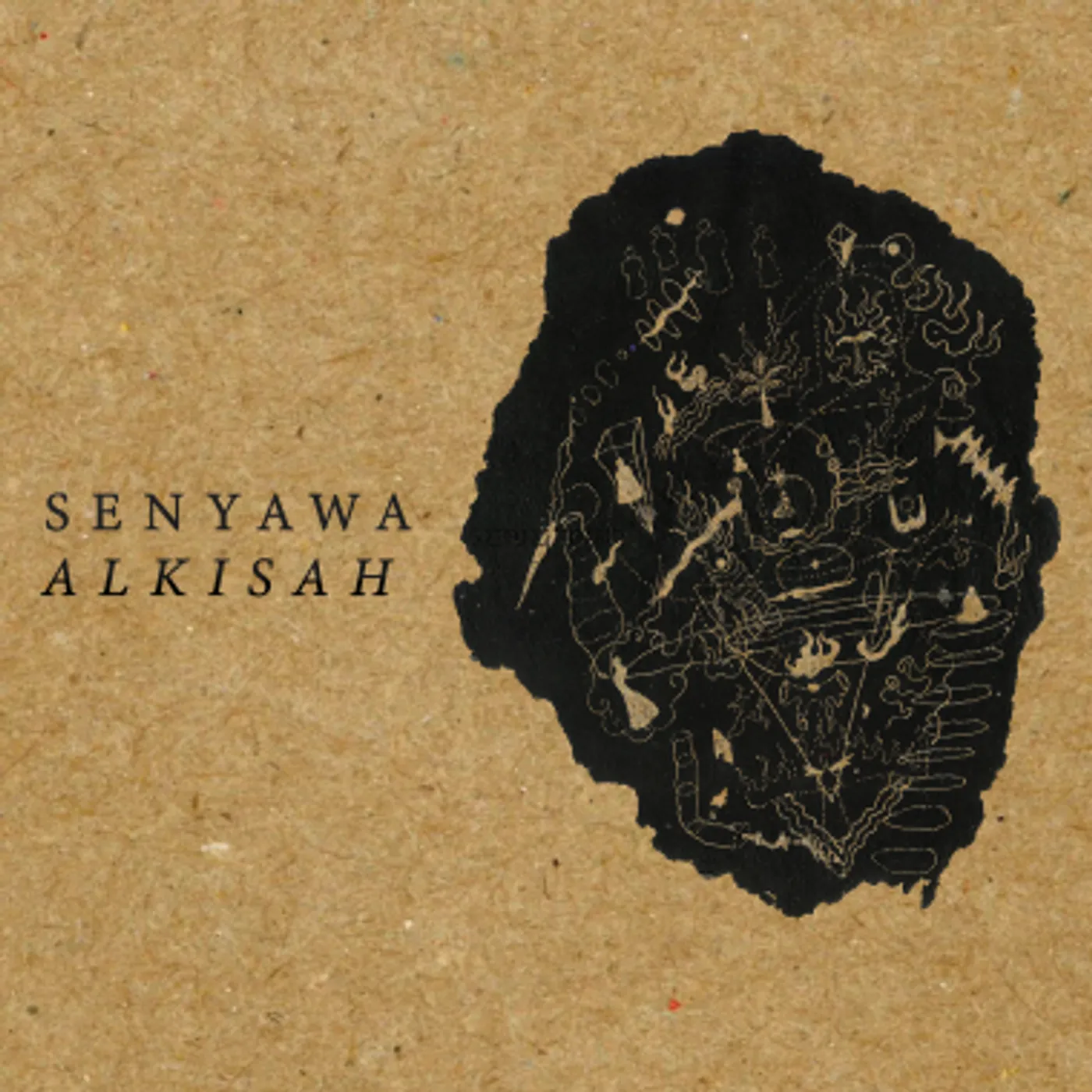 Senyawa Alkisah Vinyl Record