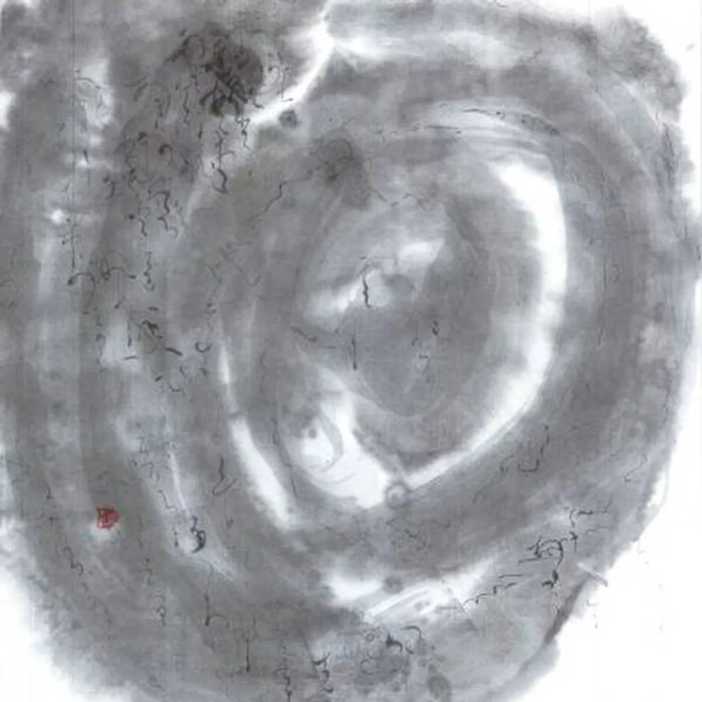 Kosei Fukuda RUTEN Vinyl Record