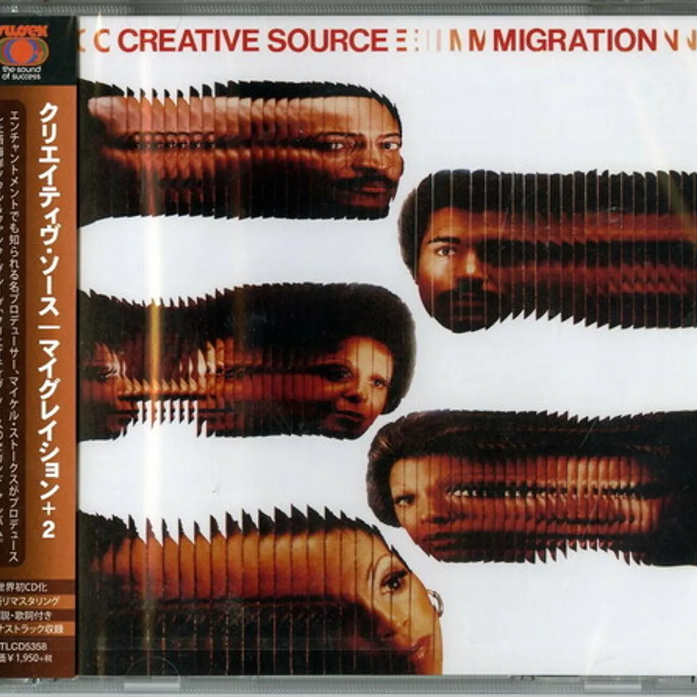 Creative Source MIGRATION CD