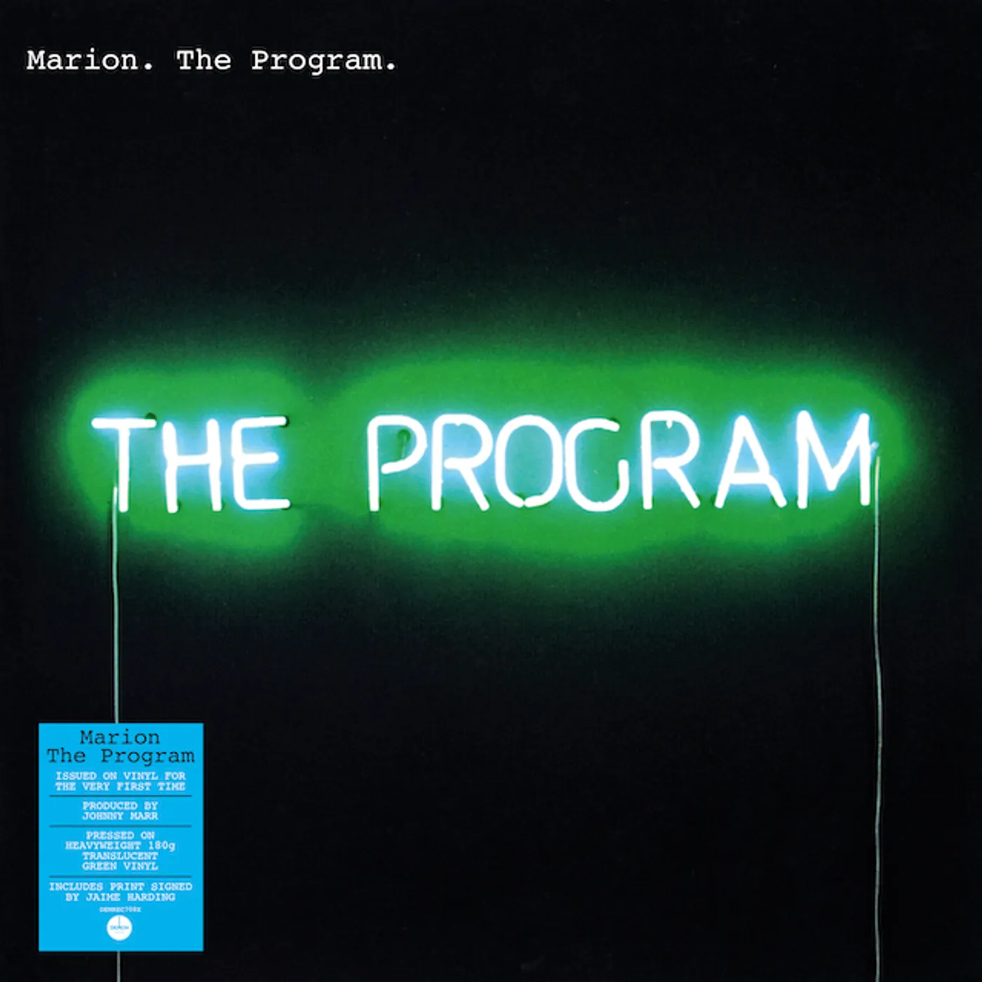 Marion PROGRAM Vinyl Record