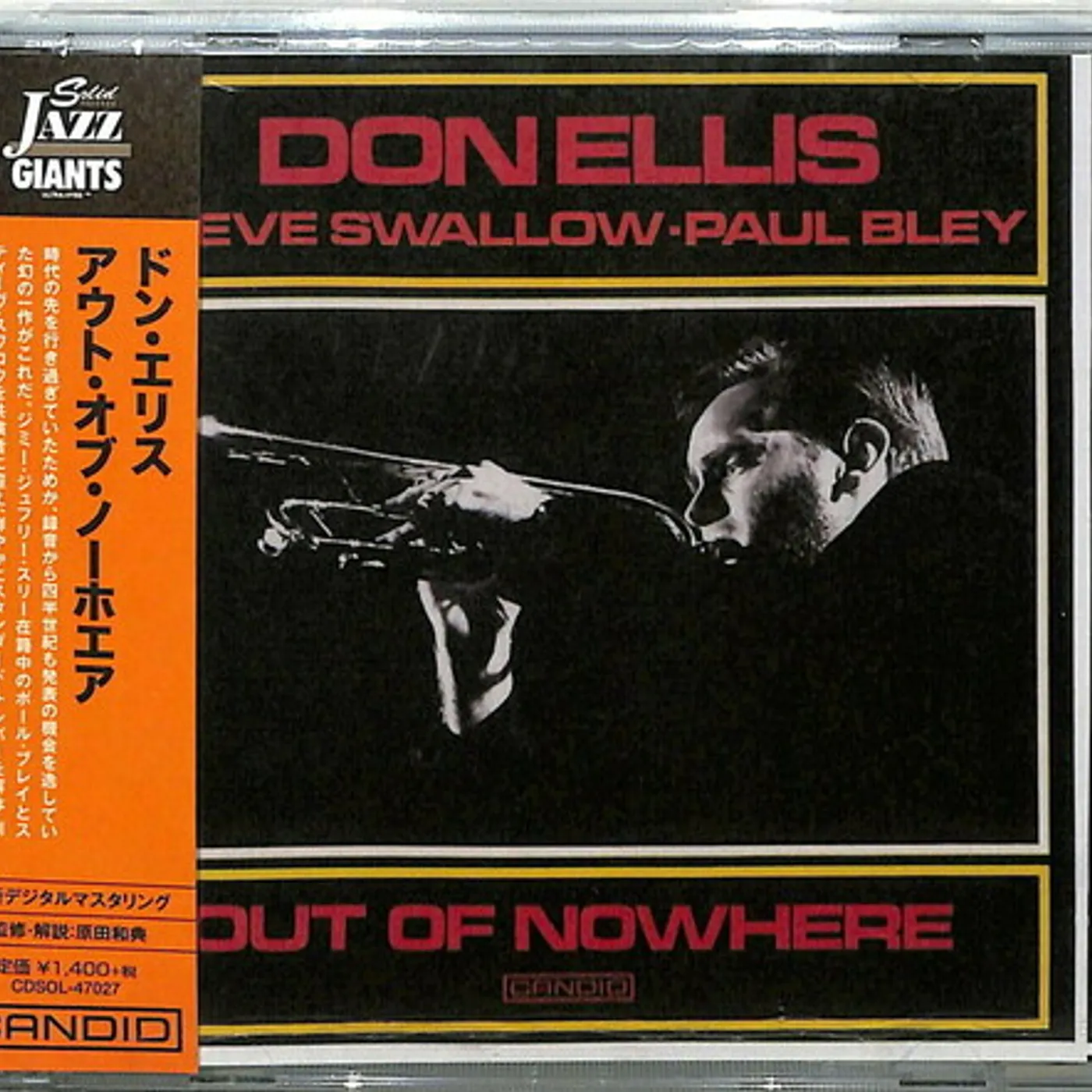 Don Ellis OUT OF NOWHERE CD