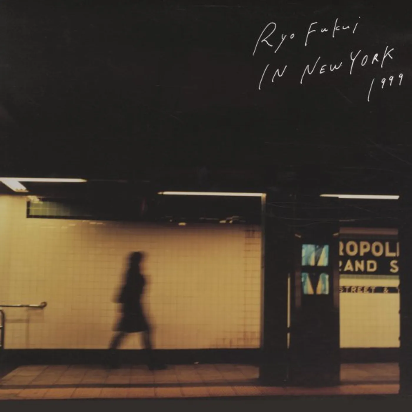 Ryo Fukui In New York Vinyl Record