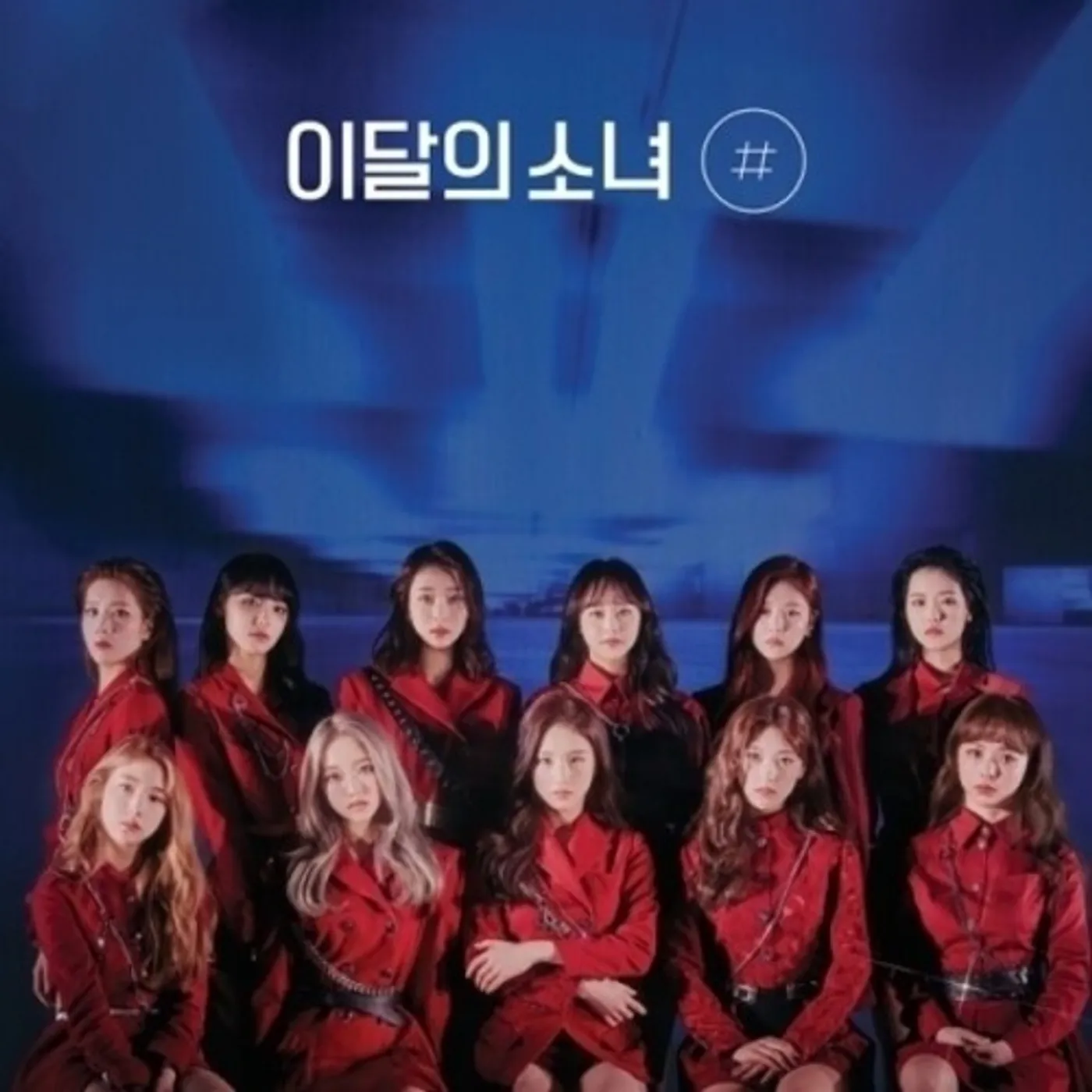 LOONA MINI VOL 2 (#) (NORMAL A) CD