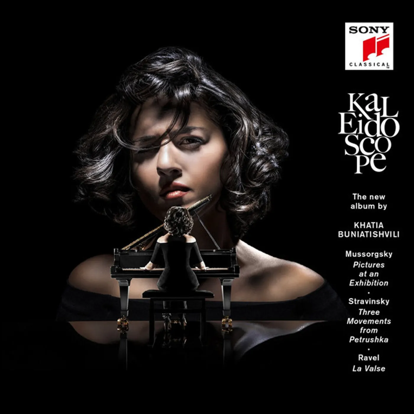 Khatia Buniatishvili Kaleidoscope Vinyl Record