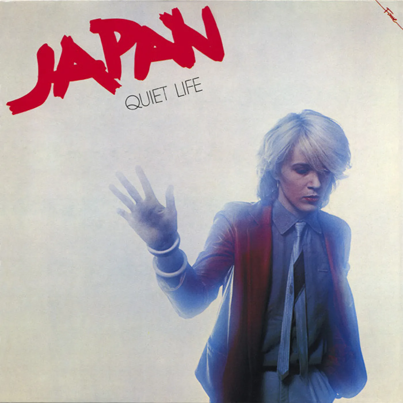 Japan Quiet Life Vinyl Record