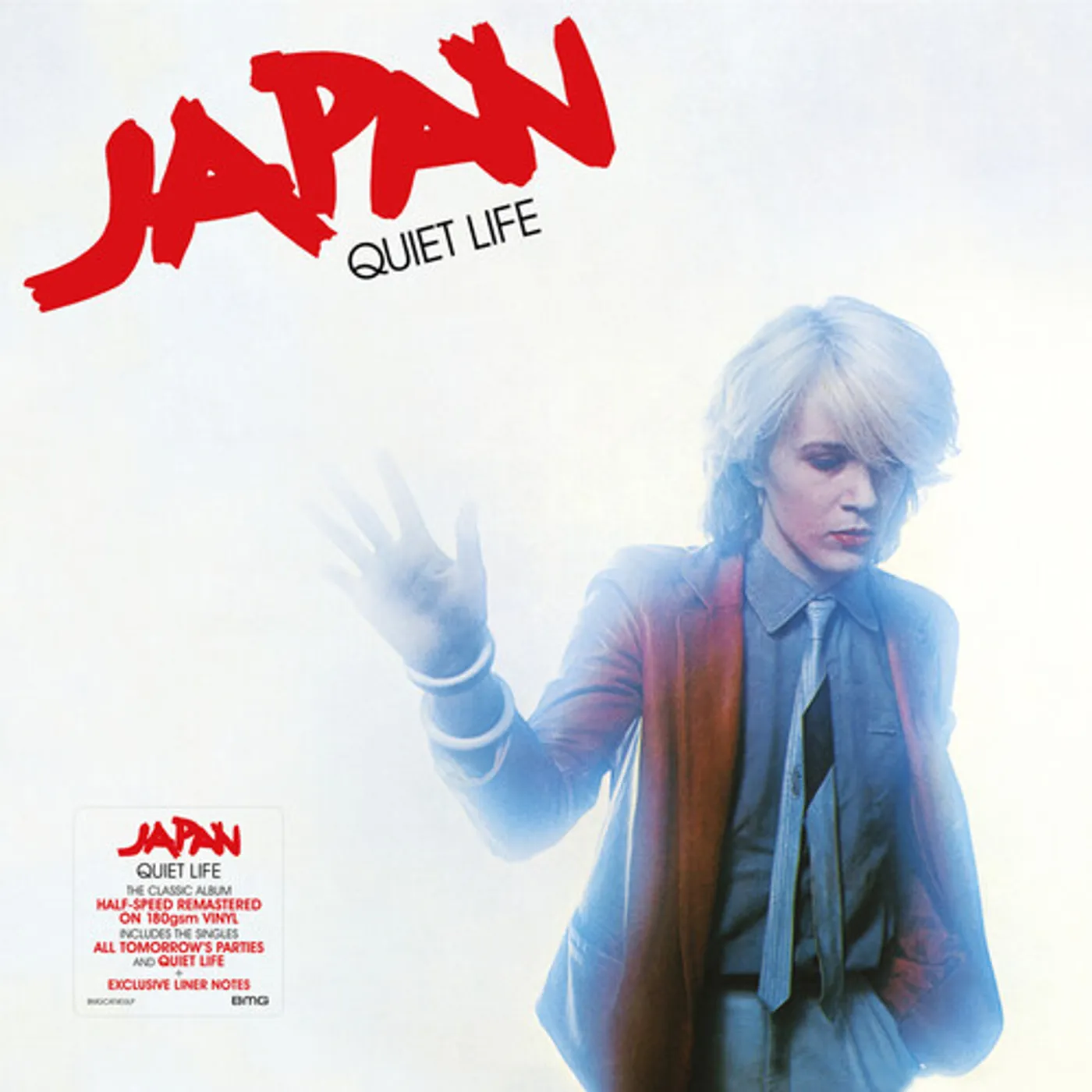 Japan Quiet Life Vinyl Record