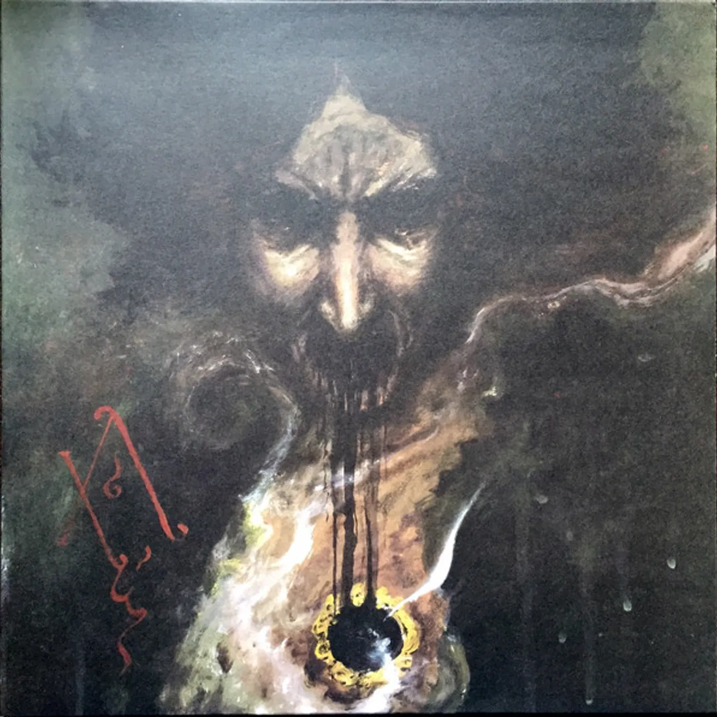 Akhlys DREAMING I Vinyl Record