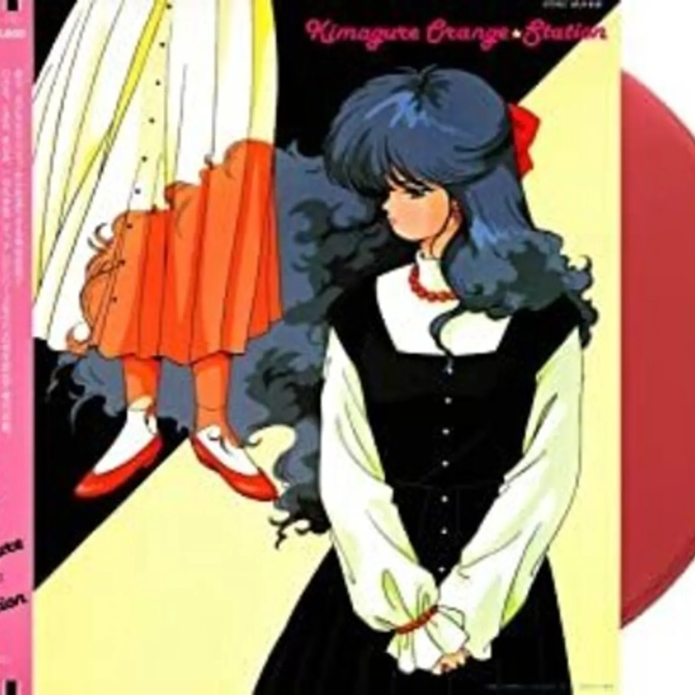 Shiro SAGISU KIMAGURE ORANGE STATION Vinyl Record