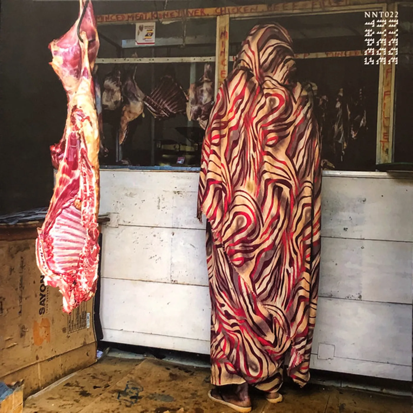 DUMA (TRANSPARENT VINYL) Vinyl Record