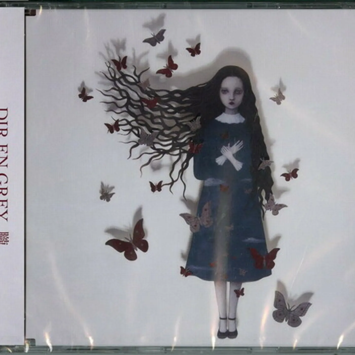 DIR EN GREY OBORO CD