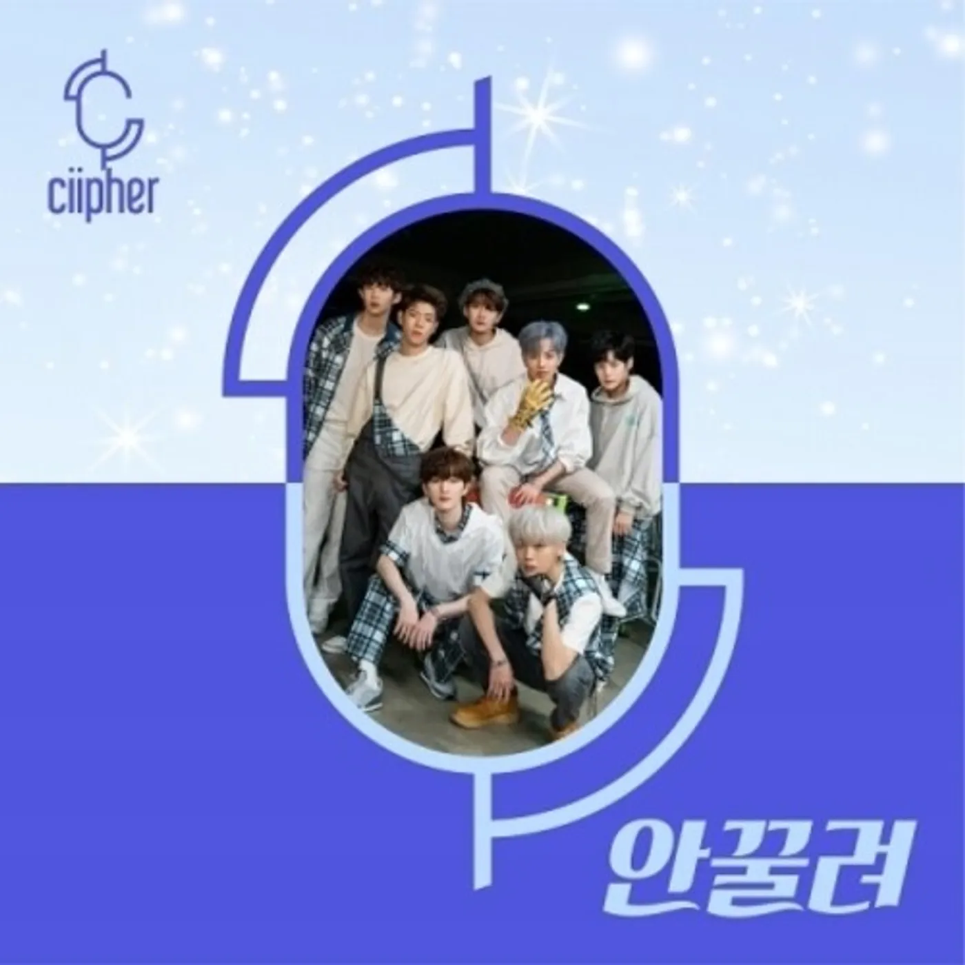 CIIPHER MINI ALBUM CD
