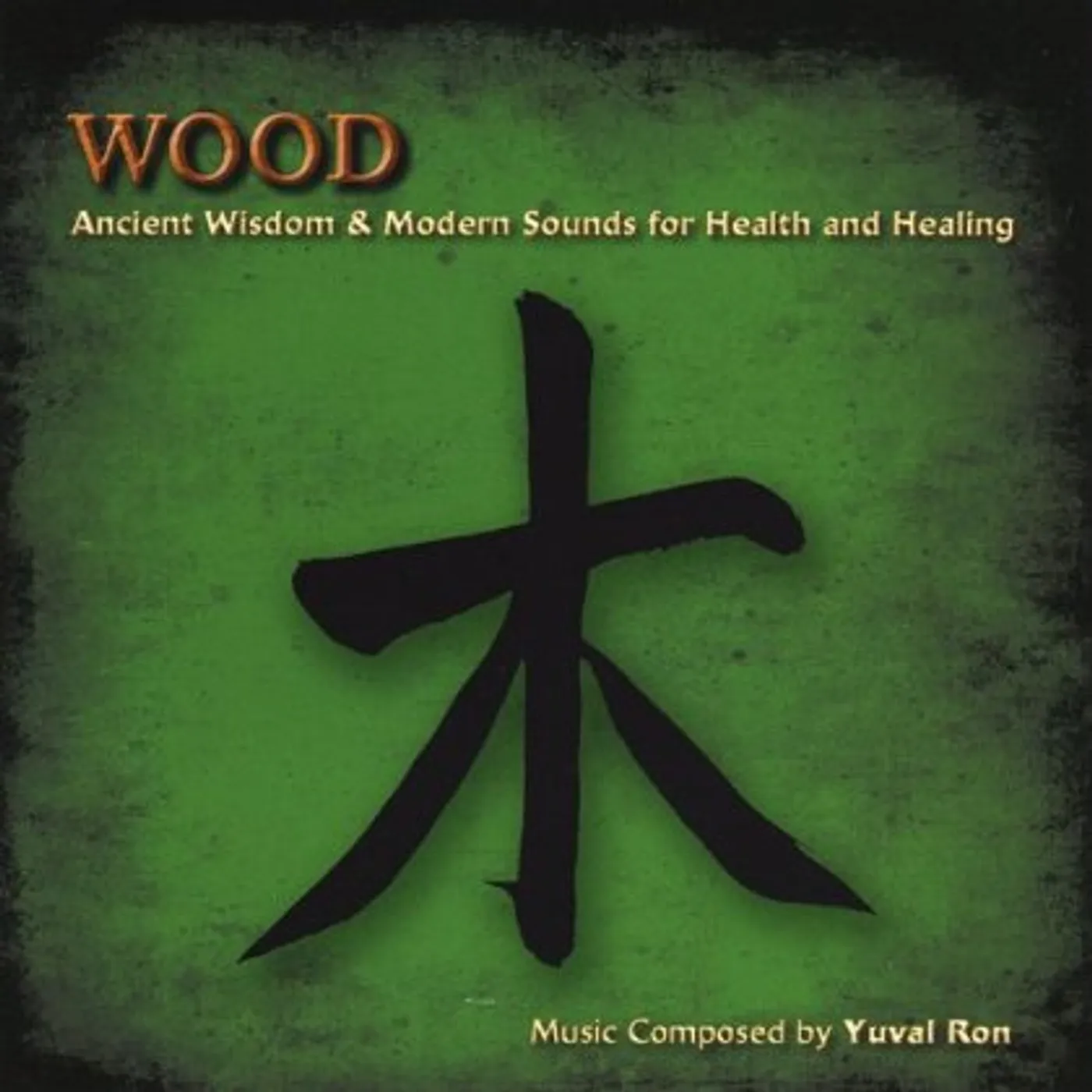 Yuval Ron WOOD CD