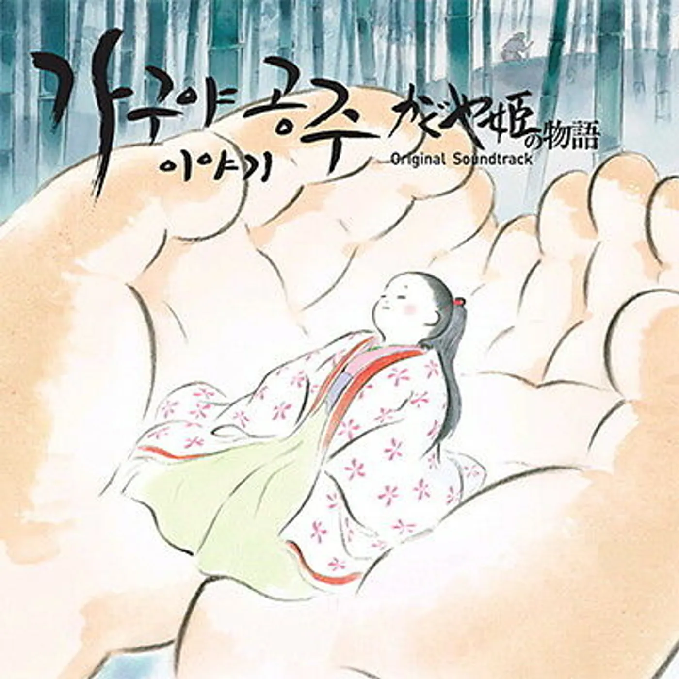 Joe Hisaishi TALE OF THE PRINCESS KAGUYA / Original Soundtrack Vinyl Record