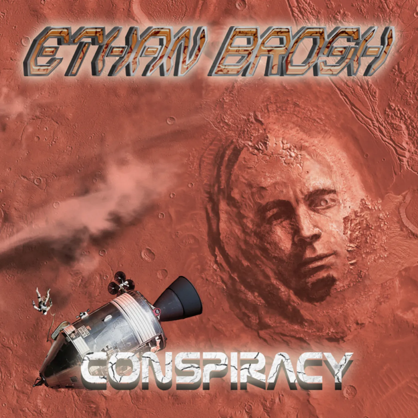 Ethan Brosh CONSPIRACY Vinyl Record