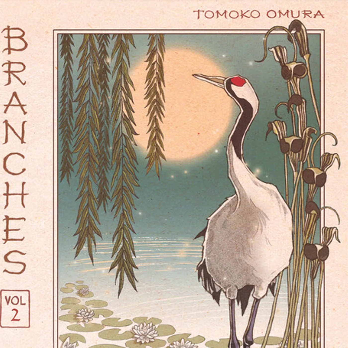 Tomoko Omura BRANCHES VOL. 2 CD