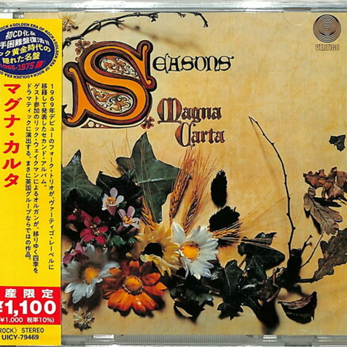 Magna Carta SEASONS CD