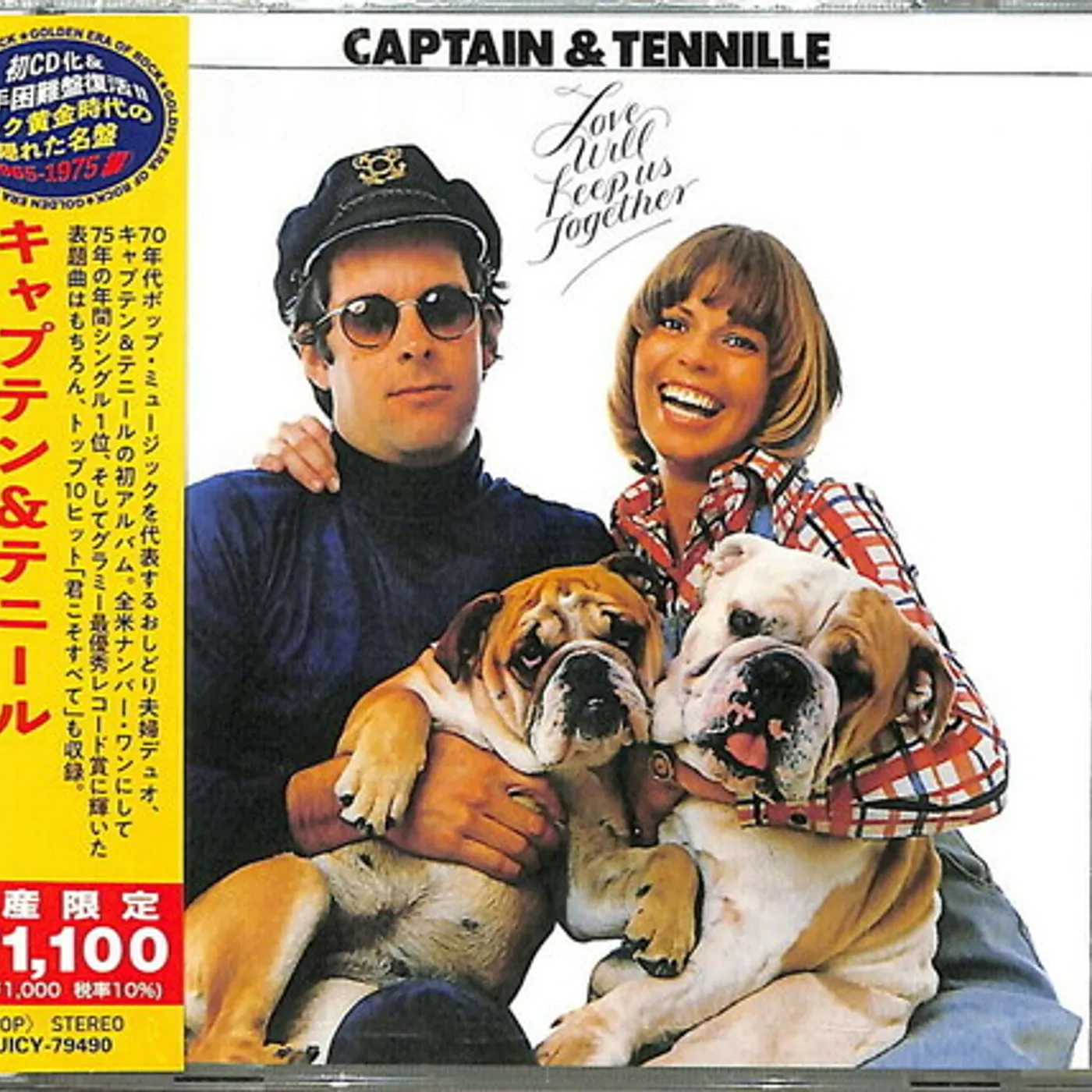 Captain & Tennille LOVE WILL KEEP US TOGETHER CD