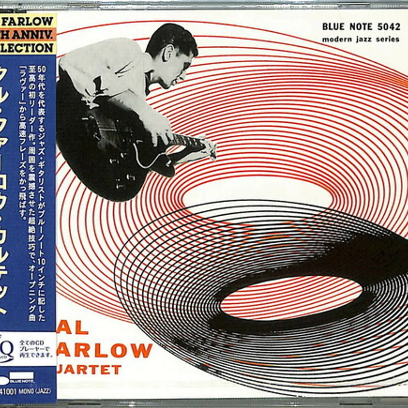 TAL FARLOW QUARTET CD